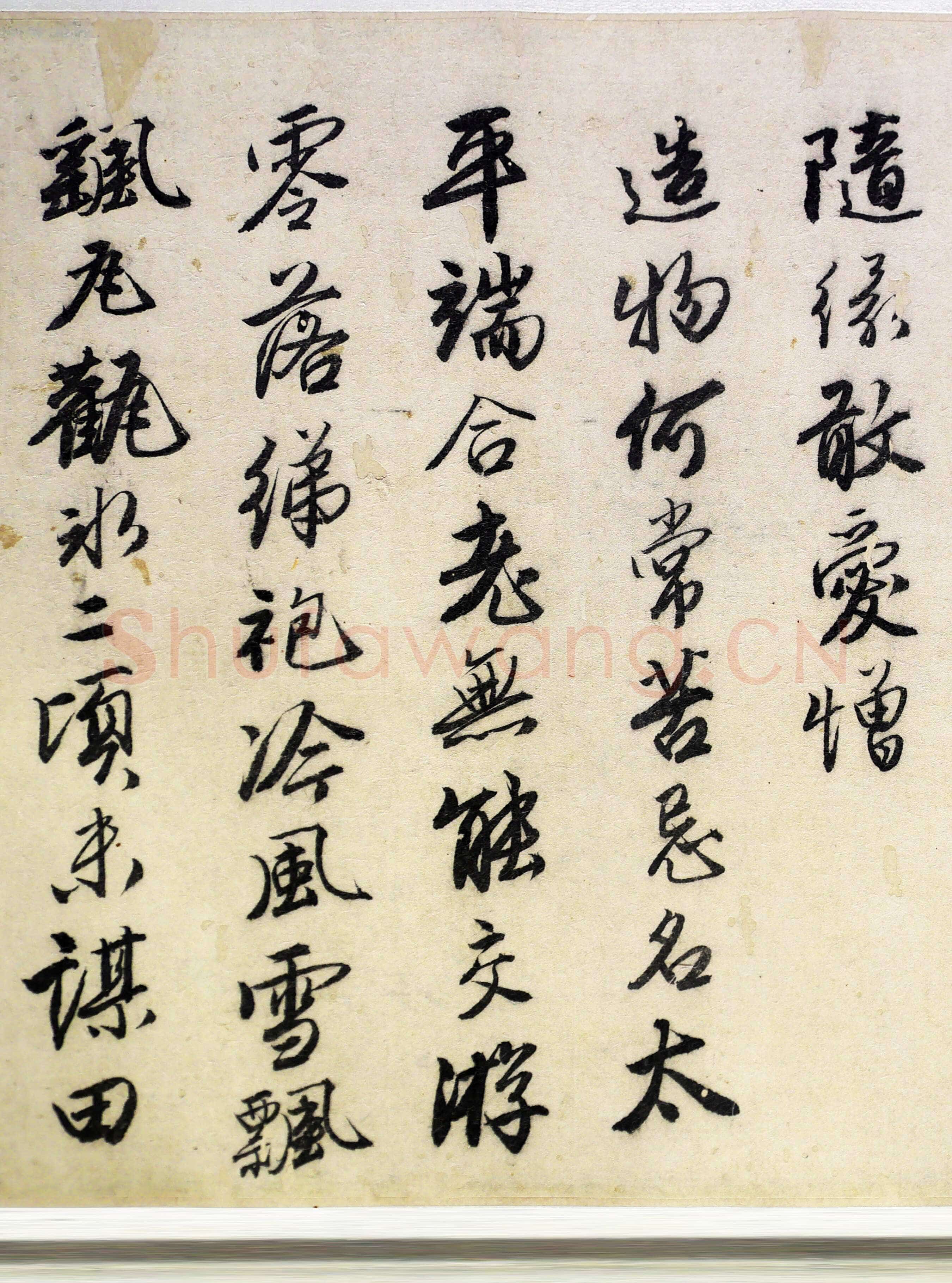 唐寅《落花诗与漫兴诗卷》纸本 行书 23.4×447.6cm 中国美术馆藏藏