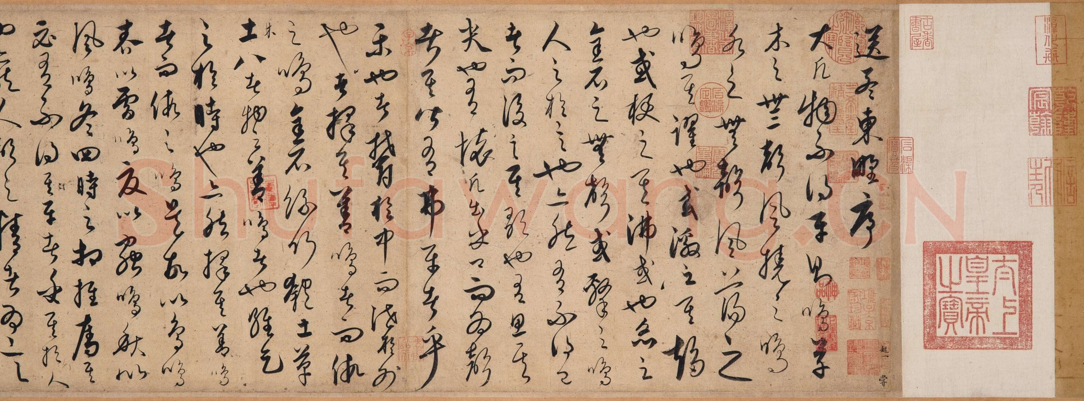 饶介《草书韩愈柳宗元文卷》藏经纸本，29.8×599.1cm 1361年 香港苏富比2025春拍