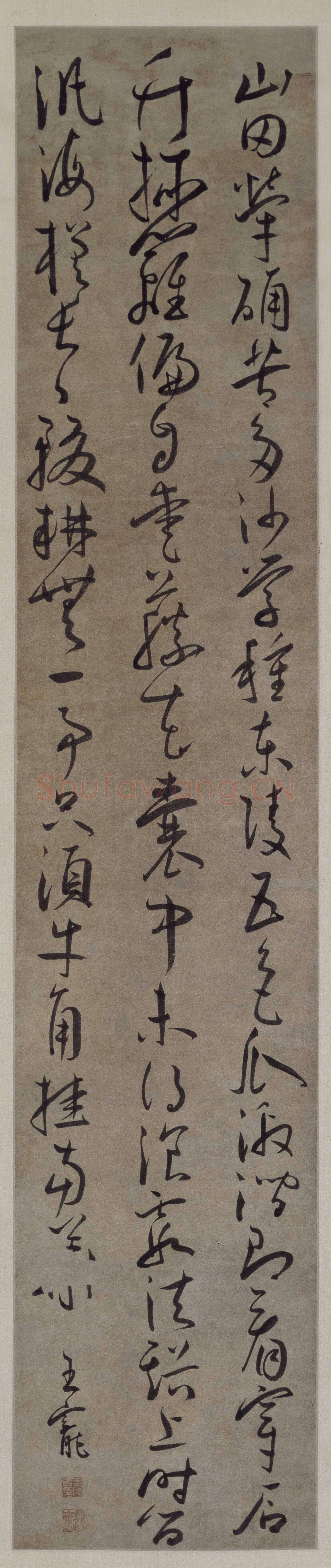 王宠《草书七律诗》轴 纸本 行草 141.8×28.3cm 北京故宫博物院藏