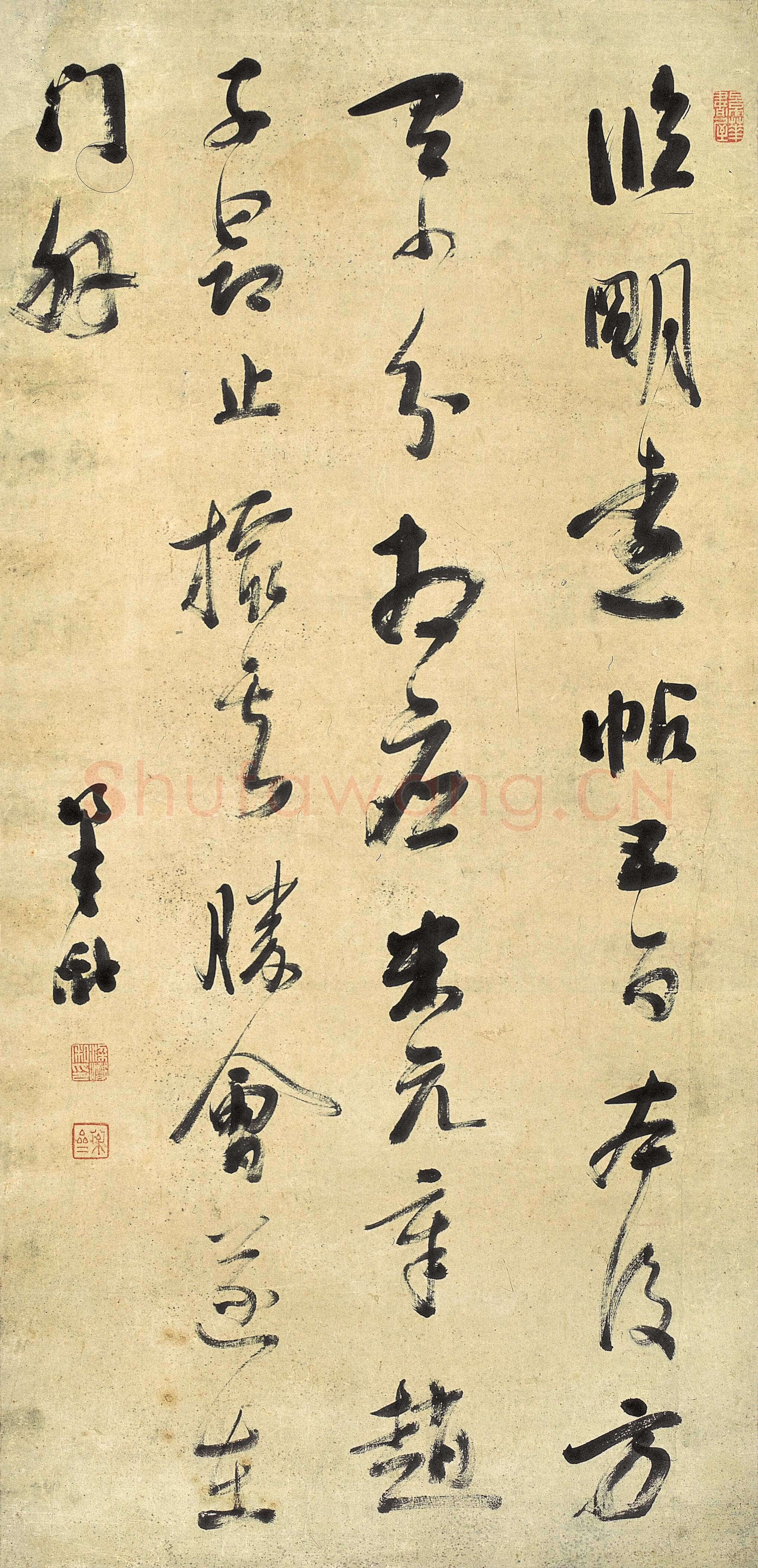 梁巘《行书董其昌跋语轴》纸本行书 120.7×58cm 南京博物院藏