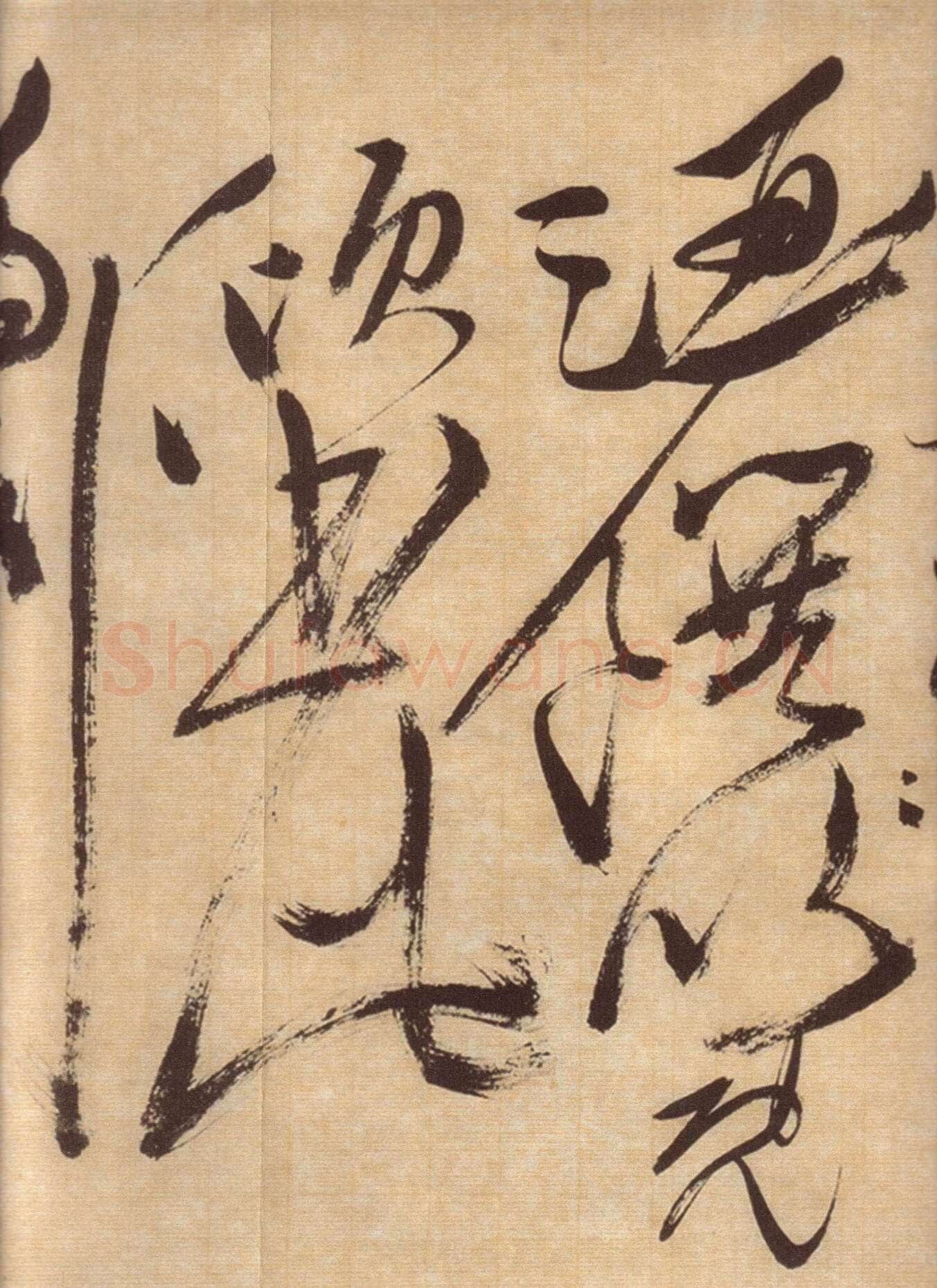 徐渭《草书自作春雨诗卷》纸本 28.4×645.5cm 1567年 上海博物馆藏