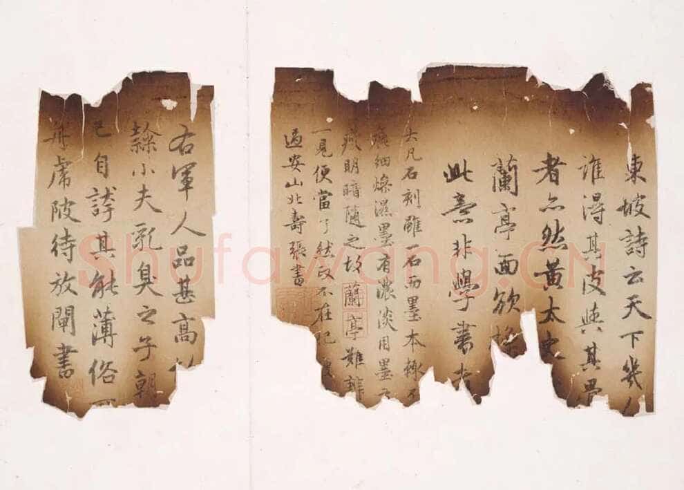 赵孟頫兰亭序摹本书法欣赏,摘自东晋定武兰亭序宋拓独孤本赵孟頫临本选页