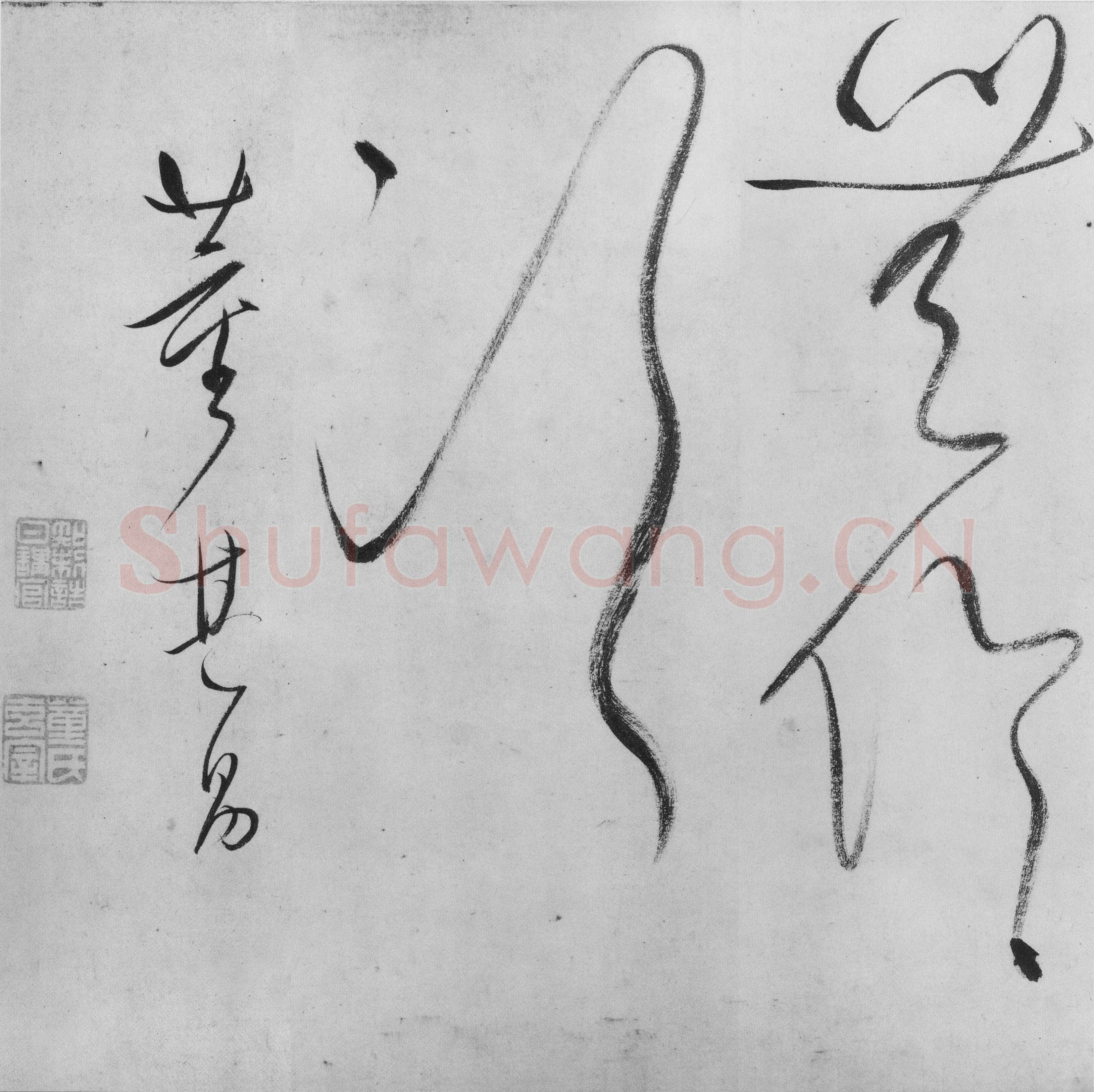 董其昌(手卷)《行草书罗汉赞等书卷》(又名试笔帖)纸本 31.1×631.3cm 日本东京国立博物馆藏