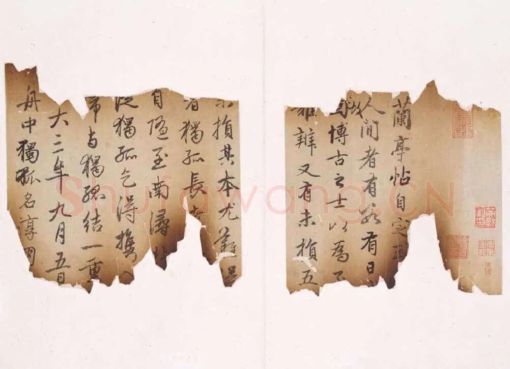 赵孟頫兰亭序摹本书法欣赏,摘自东晋定武兰亭序宋拓独孤本赵孟頫临本选页