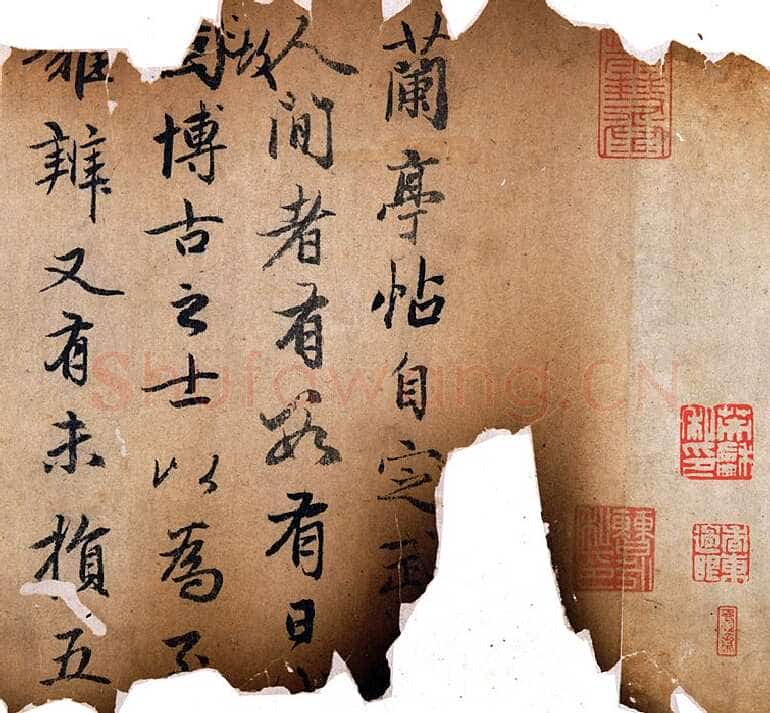 赵孟頫兰亭序摹本书法欣赏,摘自东晋定武兰亭序宋拓独孤本赵孟頫临本选页