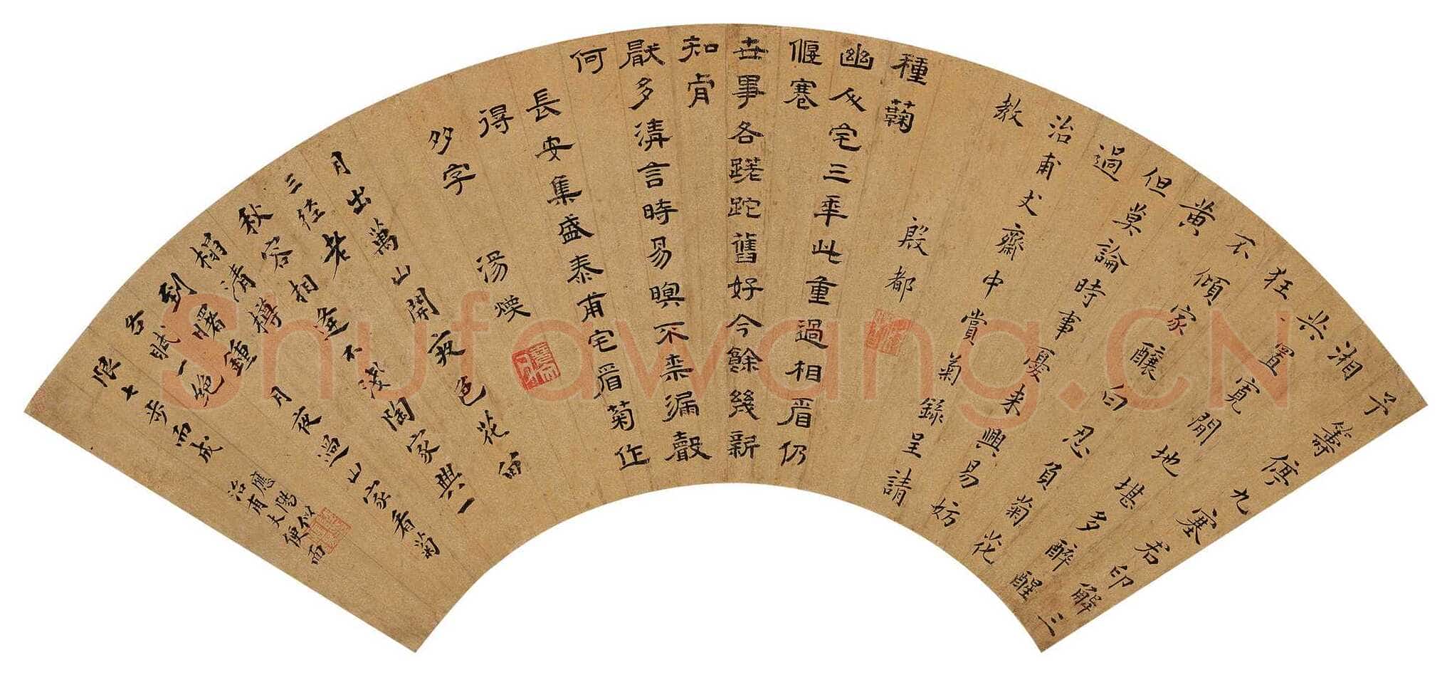 汤焕 《与殷都 陆应阳合作各体诗三篇扇面》金笺隶书 18.5×56cm 中国嘉德2022春季拍卖会