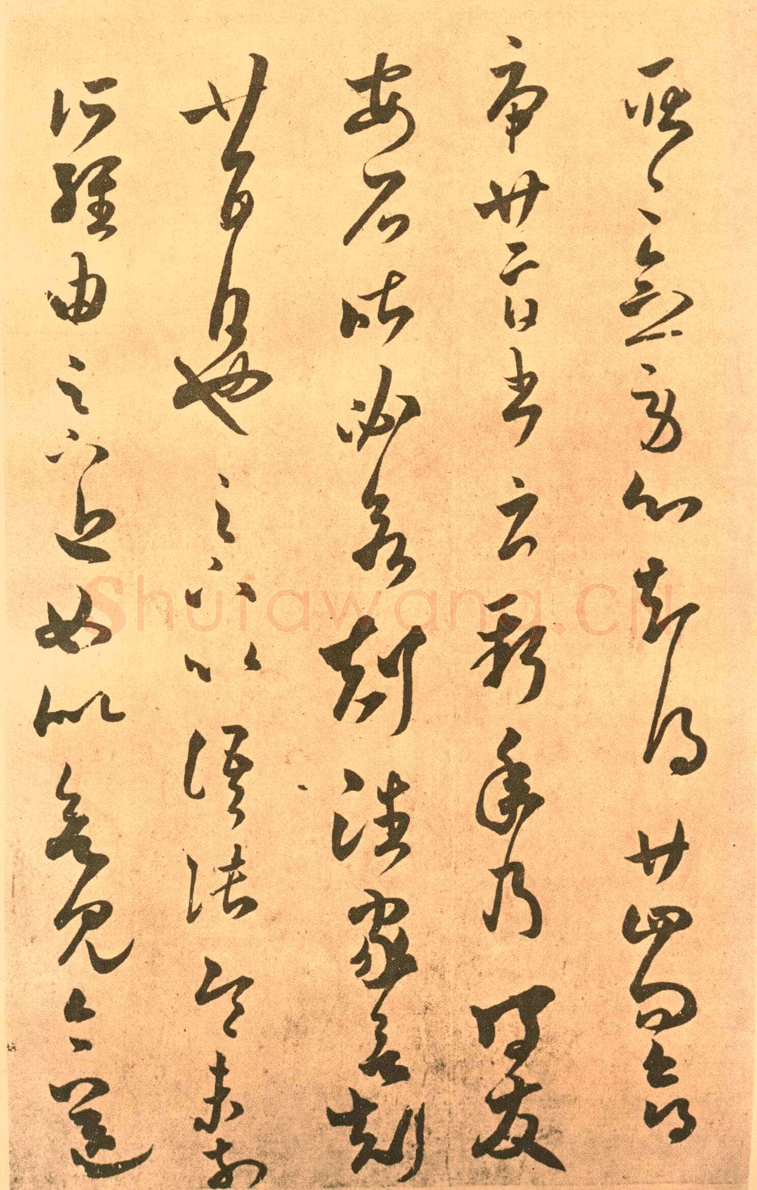 褚遂良《临王羲之长风帖》(传)纸本草书 27.5×40.9cm 台北故宫博物院藏