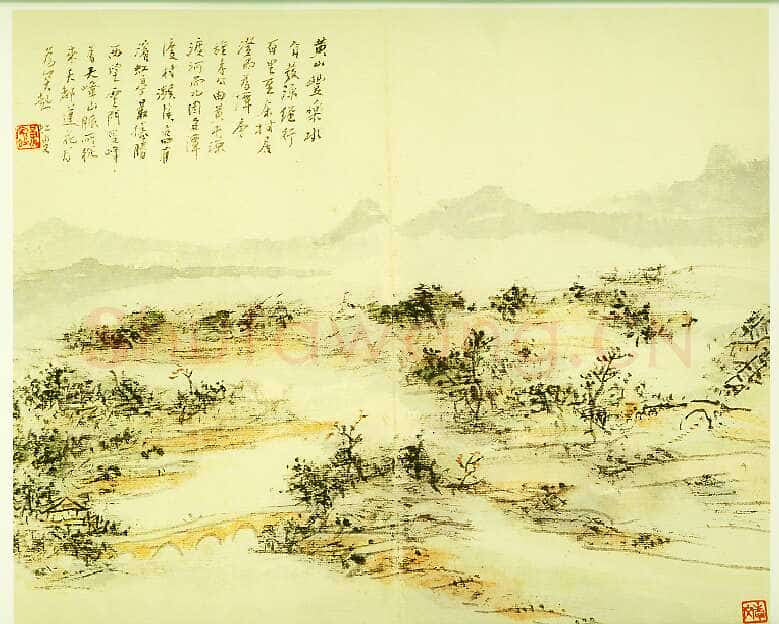 黄宾虹黄山卧游册