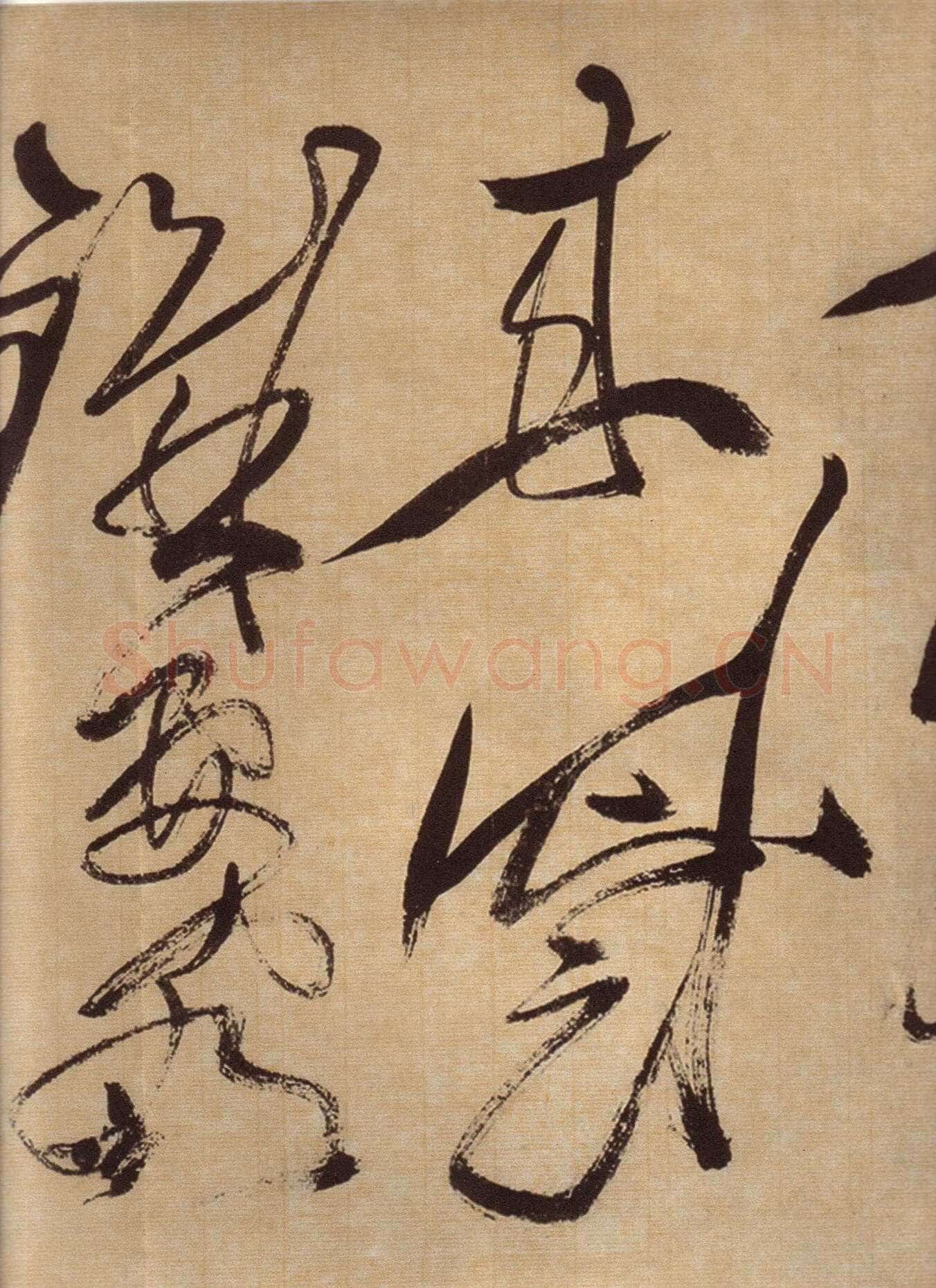 徐渭《草书自作春雨诗卷》纸本 28.4×645.5cm 1567年 上海博物馆藏