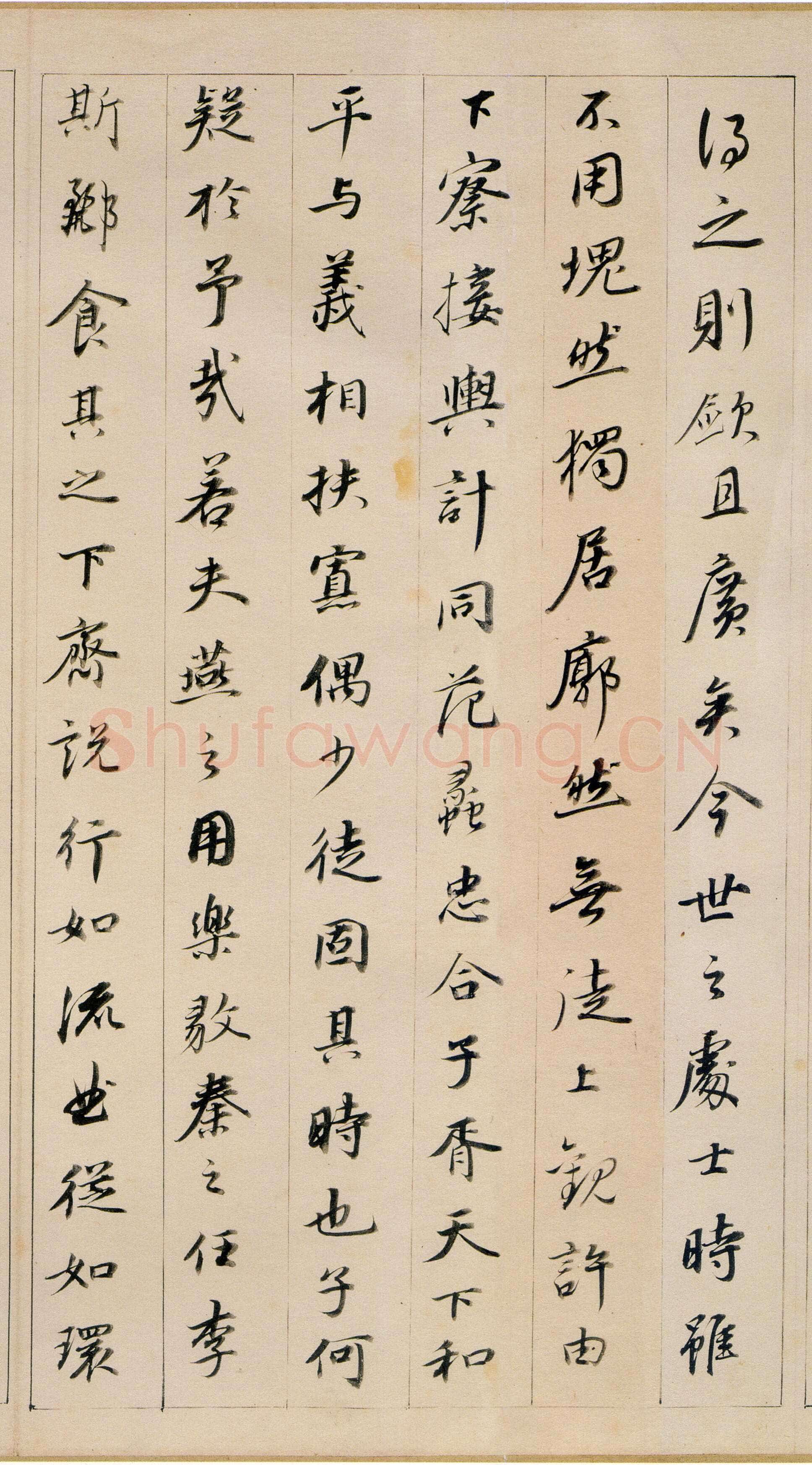 董其昌(手卷)《书东方朔答客难并自书诗卷》纸本行书 26×334cm 崇祯元年(1628年)辽宁省博物馆藏