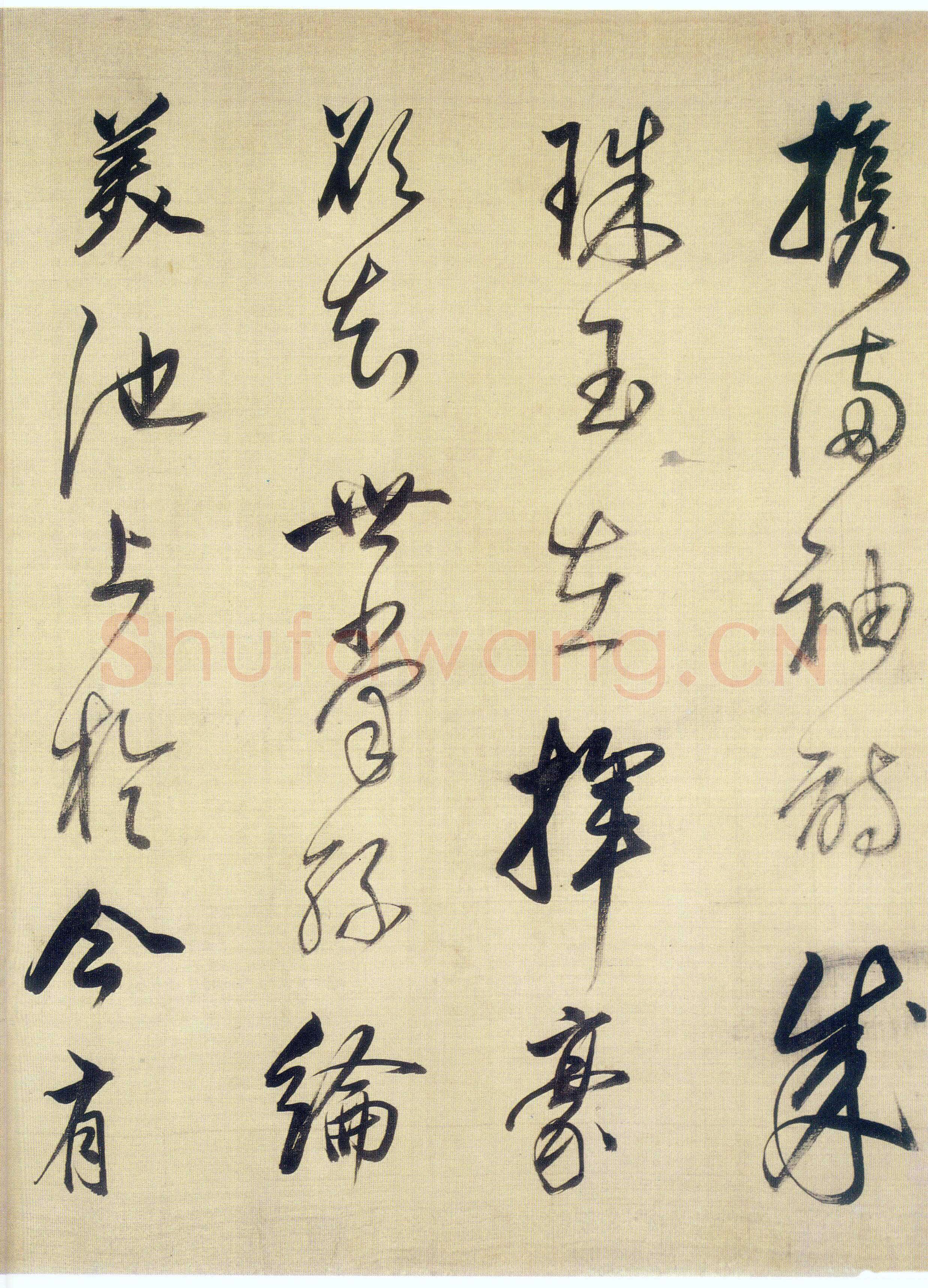 董其昌(手卷)《杜甫醉歌行诗》绢本行书 31×301cm 昆山昆仑堂美术馆藏