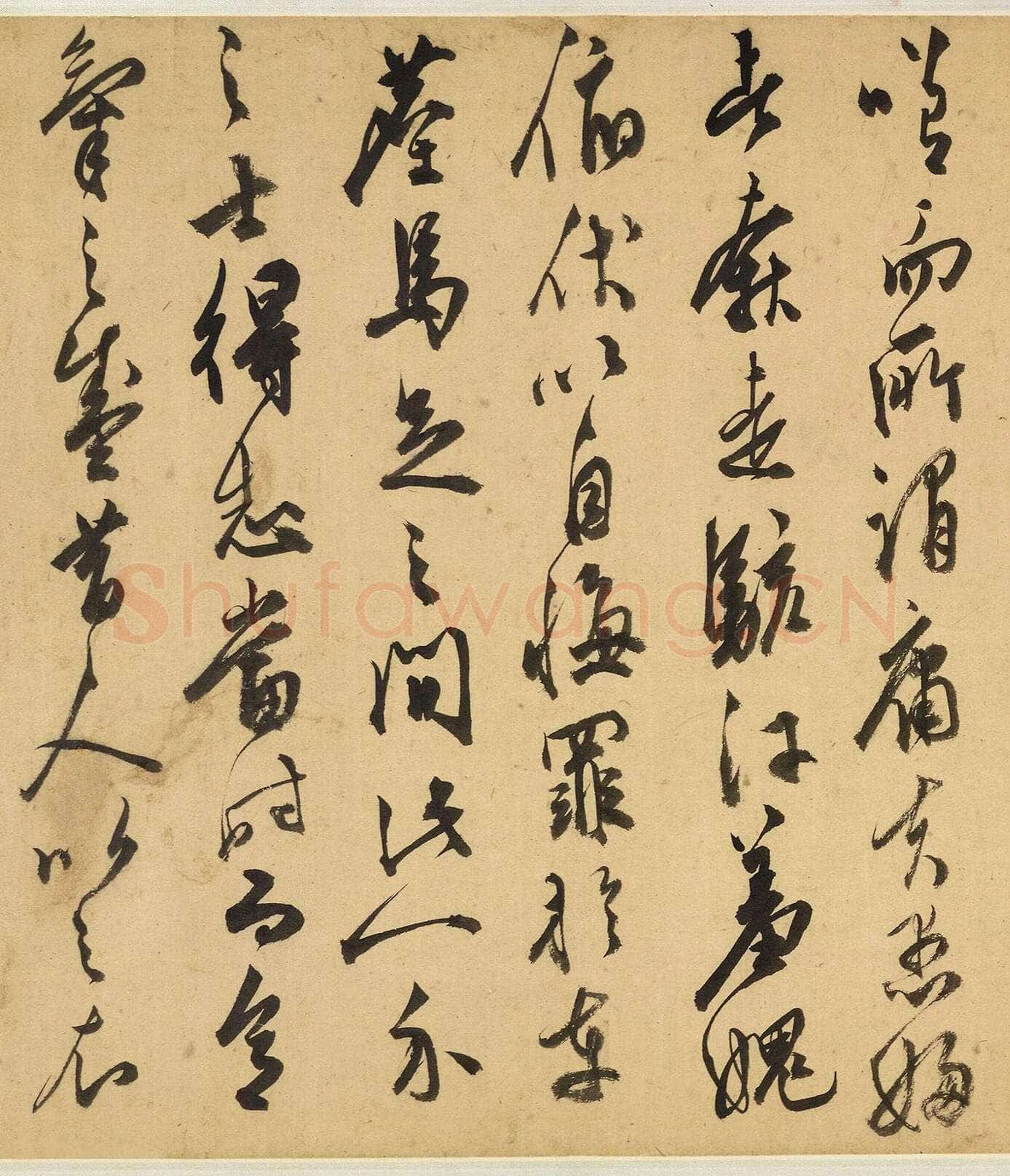 陈淳《昼锦堂记》纸本 草书 纵29.5,全卷 939.50cm 1544年 英国大英博物馆藏