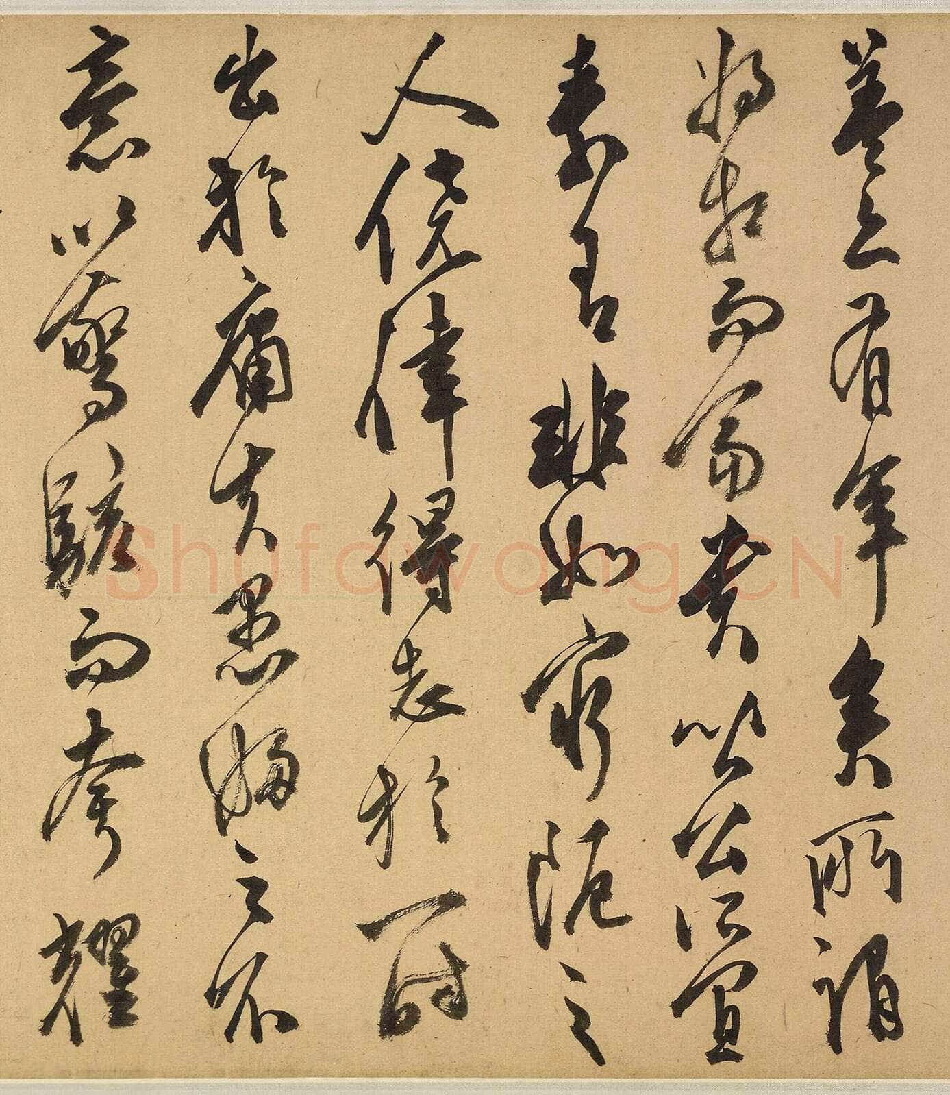 陈淳《昼锦堂记》纸本 草书 纵29.5,全卷 939.50cm 1544年 英国大英博物馆藏