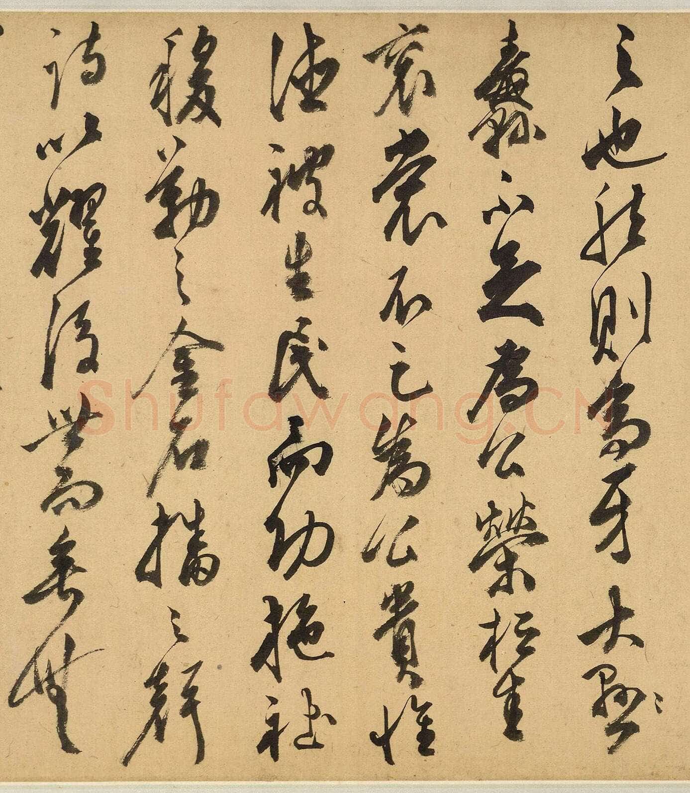 陈淳《昼锦堂记》纸本 草书 纵29.5,全卷 939.50cm 1544年 英国大英博物馆藏