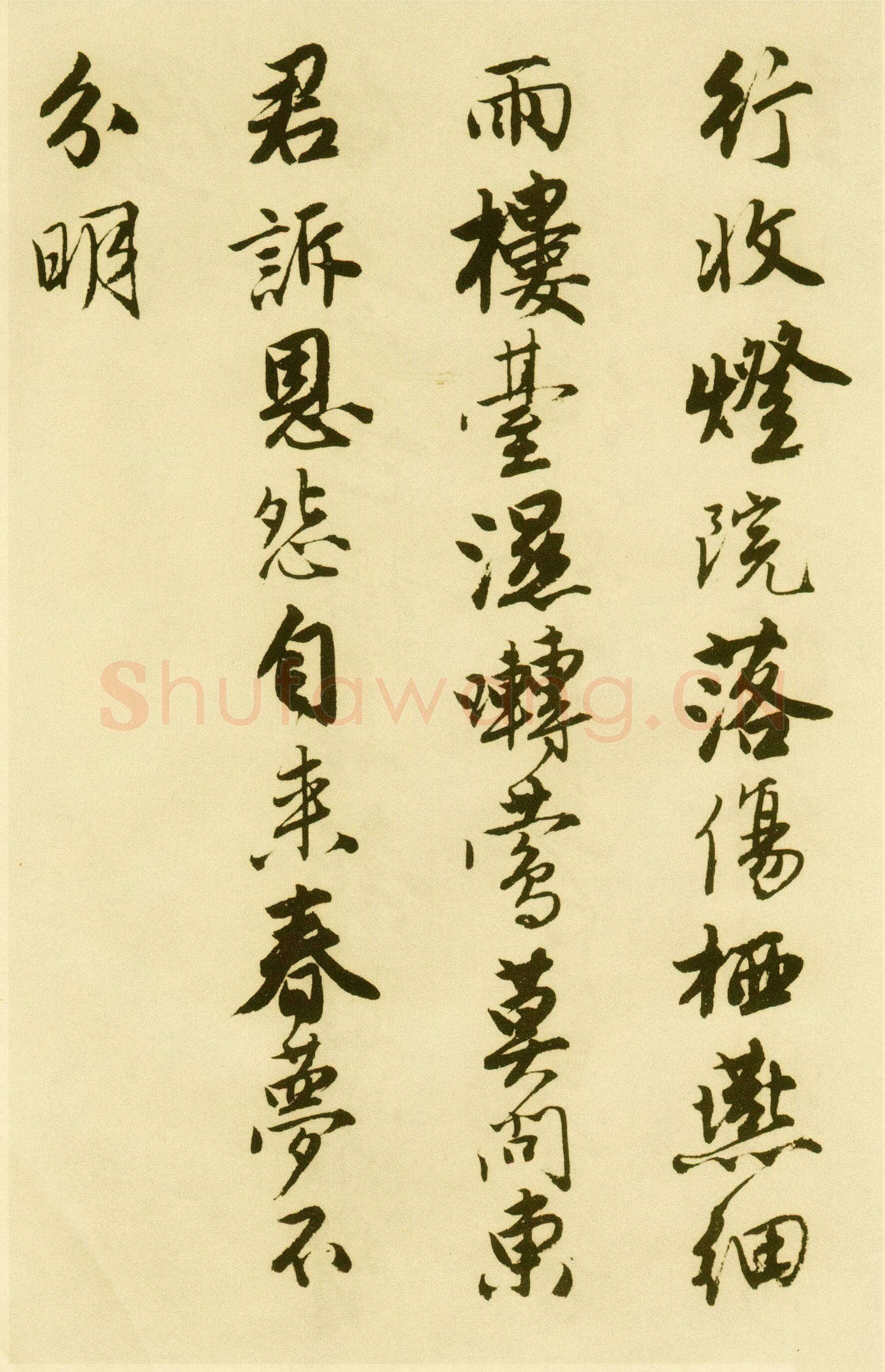 唐寅《落花诗册》纸本行书 每开尺寸27cm x 30Cm 三十四开 苏州市博物馆藏