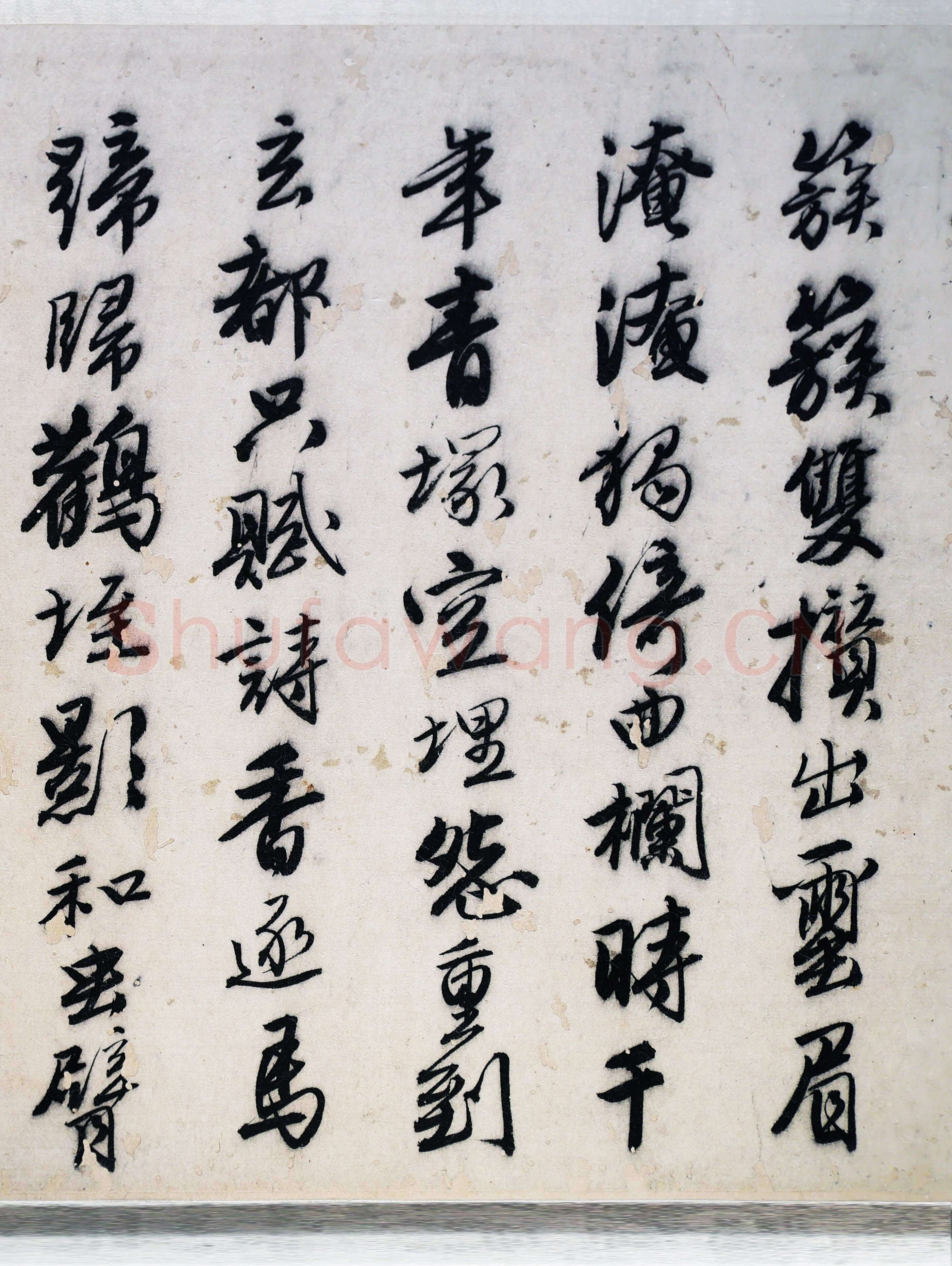 唐寅《落花诗与漫兴诗卷》纸本 行书 23.4×447.6cm 中国美术馆藏藏