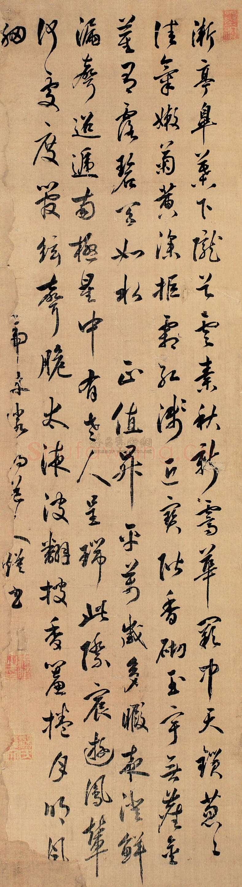 汤焕《行书立轴》纸本行书 163×43cm 上海嘉泰2008秋季艺术品拍卖会
