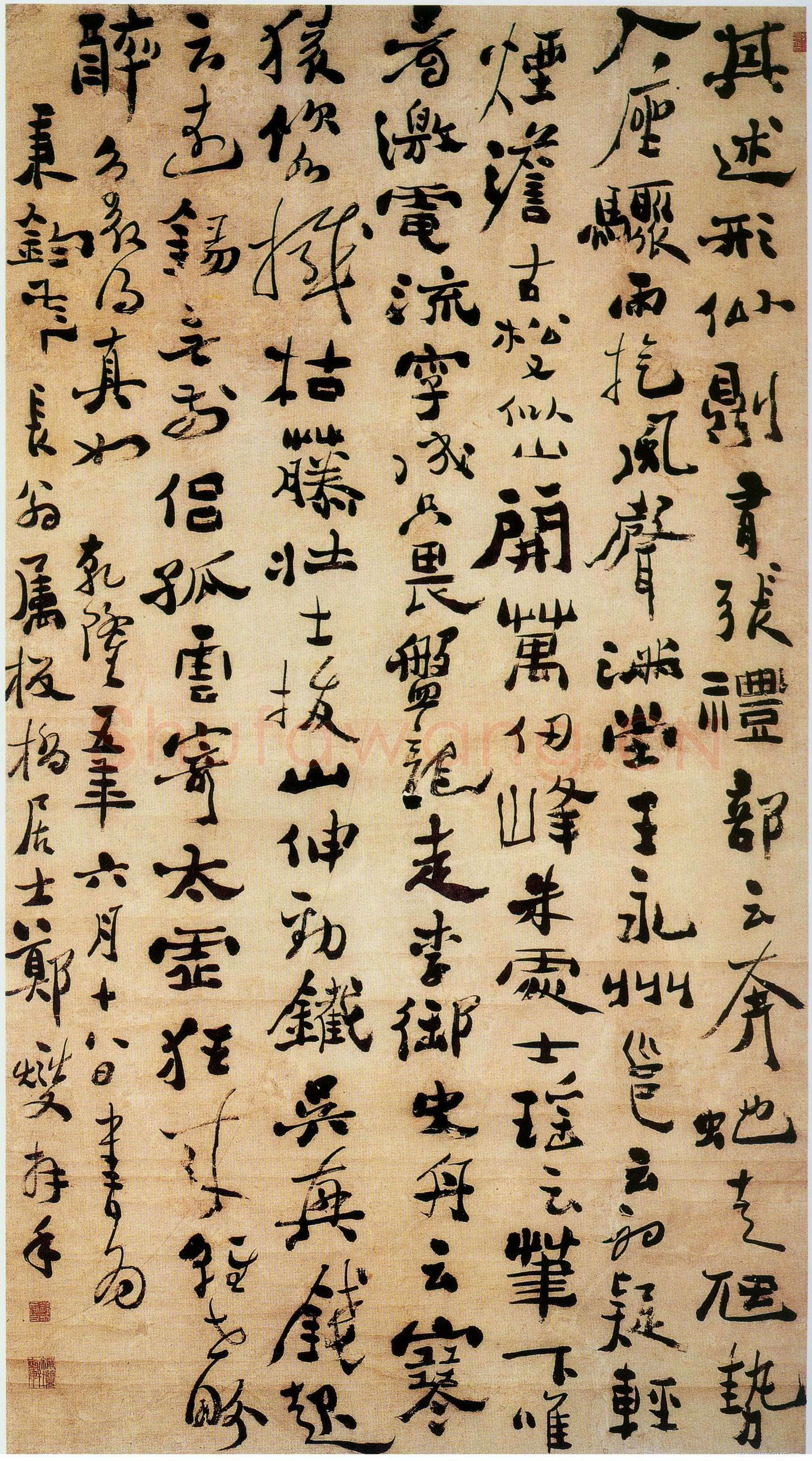 郑燮(郑板桥)《行书怀素自叙帖语轴》纸本 104.9×19.5cm 1740年 扬州博物馆藏