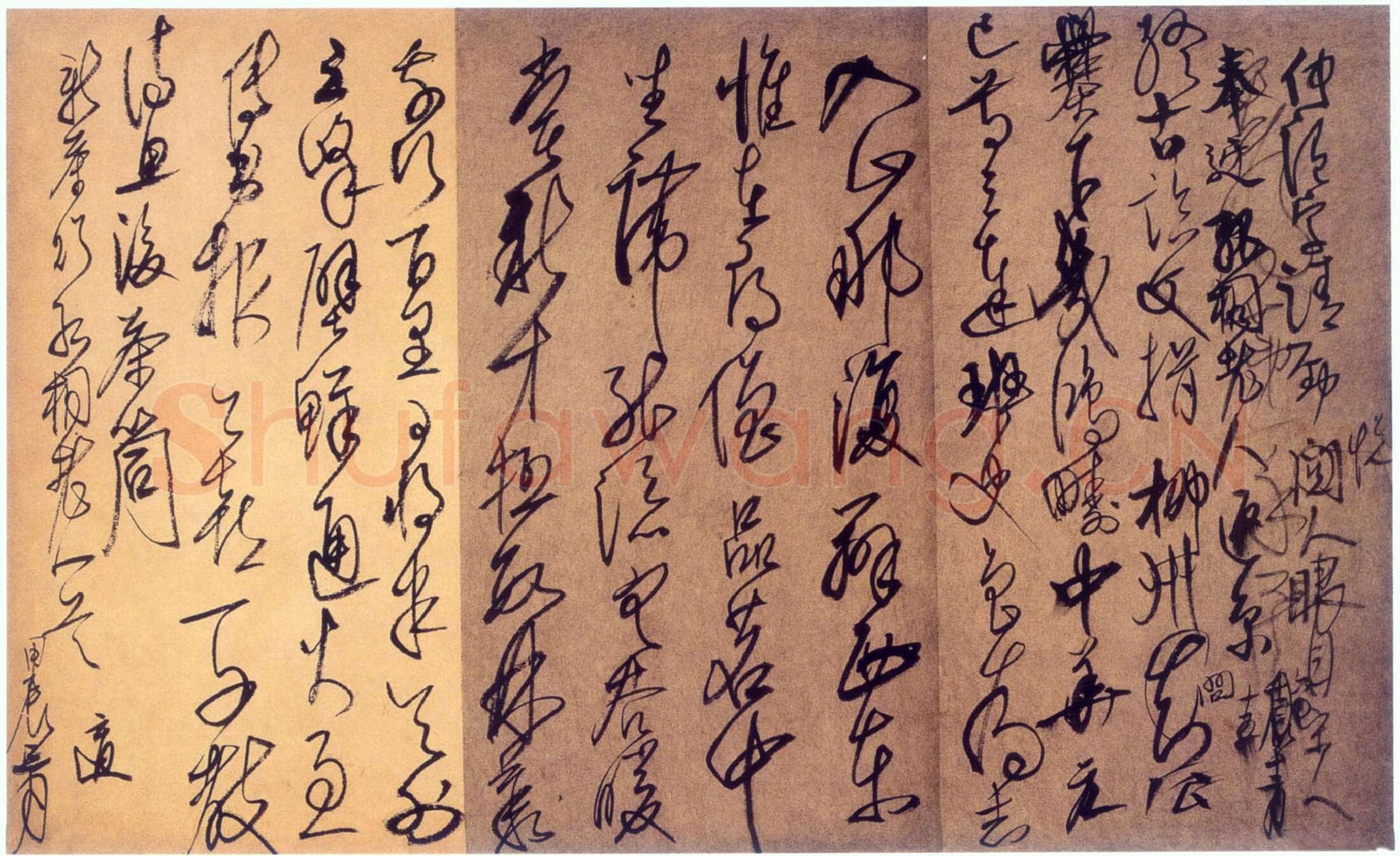 高二适《草书新茶赠孤桐诗一首》1964年 南京求雨山文化名人纪念馆(高二适馆)藏