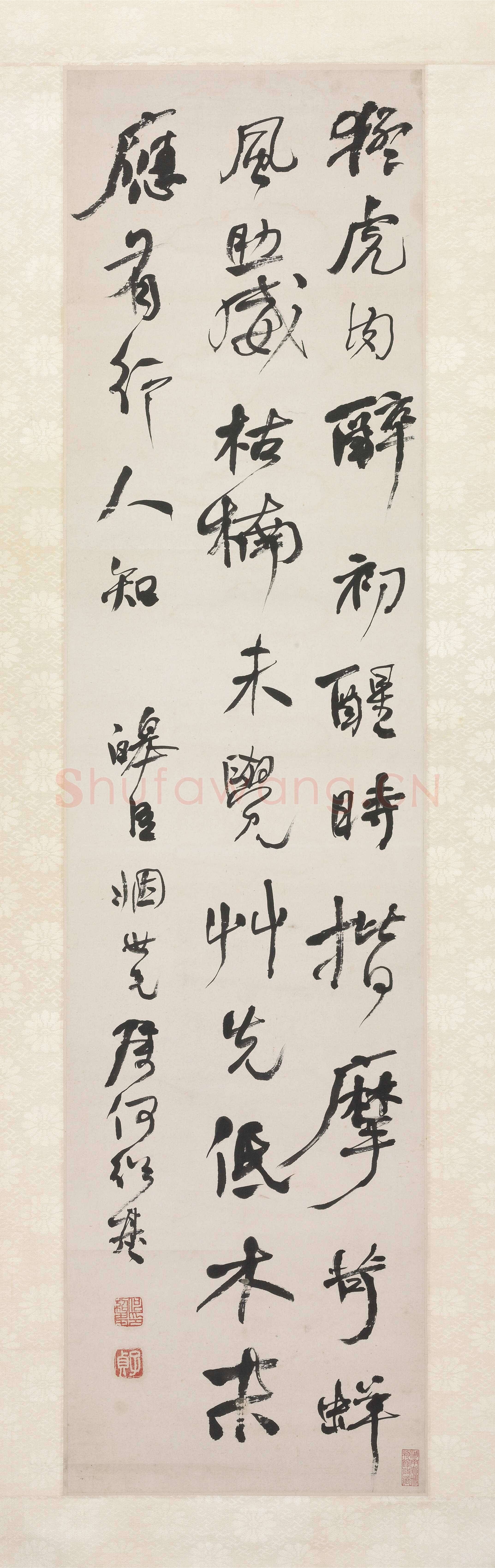 何绍基《录黄庭坚题伯时画揩痒虎诗轴》纸本行书 124×31.5cm 湖南省博物馆藏