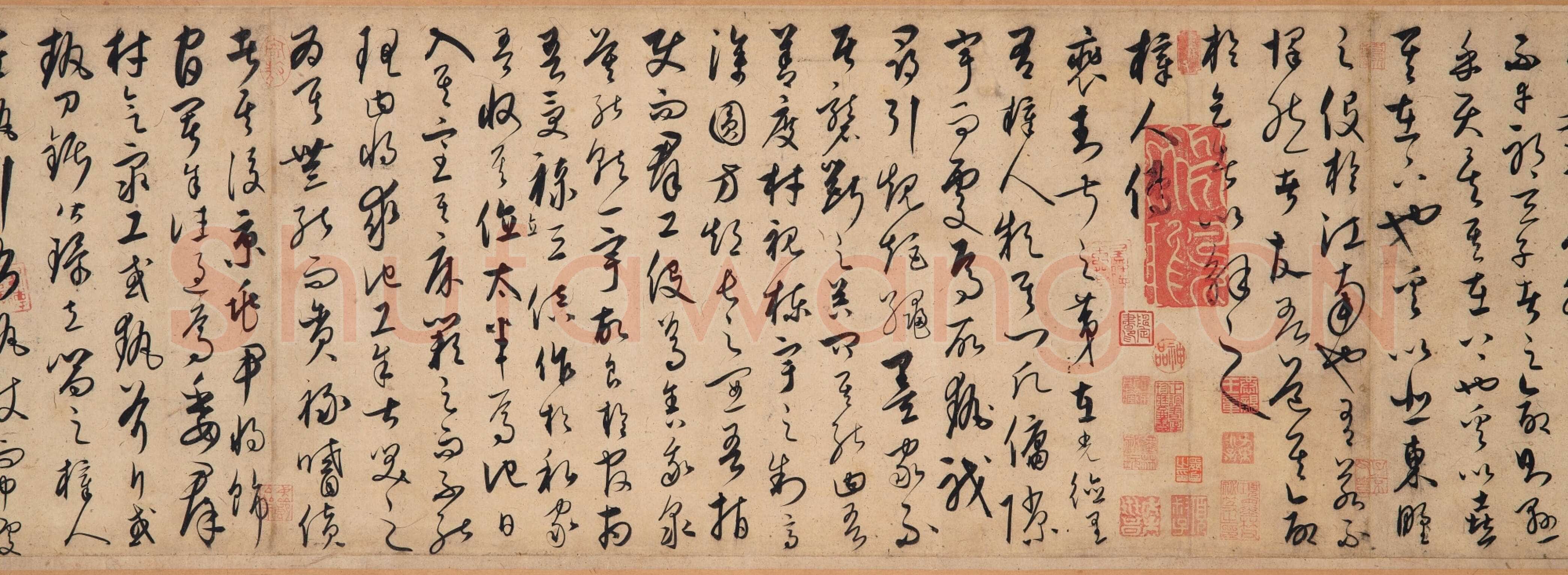 饶介《草书韩愈柳宗元文卷》藏经纸本，29.8×599.1cm 1361年 香港苏富比2025春拍