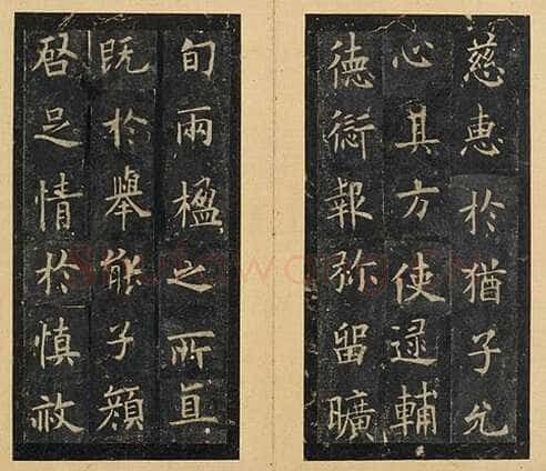 欧阳询《虞恭公温彦博碑》宋拓本 楷书 北京故宫博物院藏