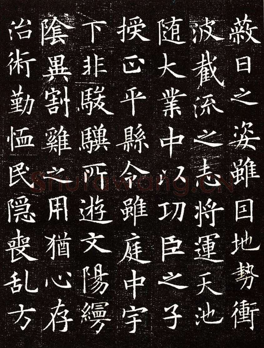 欧阳询《李誉墓志》墨拓(疑)58.8cm× 58.8cm