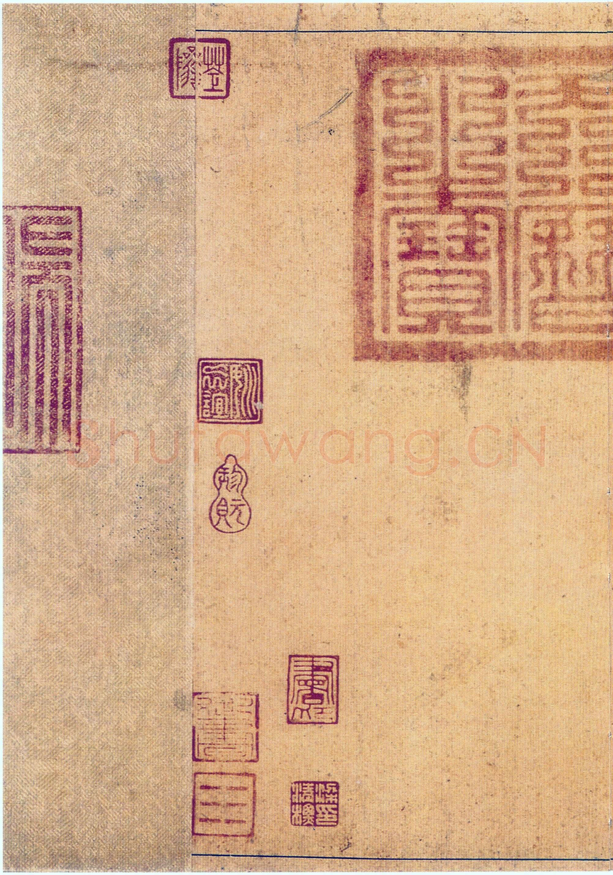 赵构《真草书养生论卷》纸本 23.5×602.8cm 上海博物馆藏
