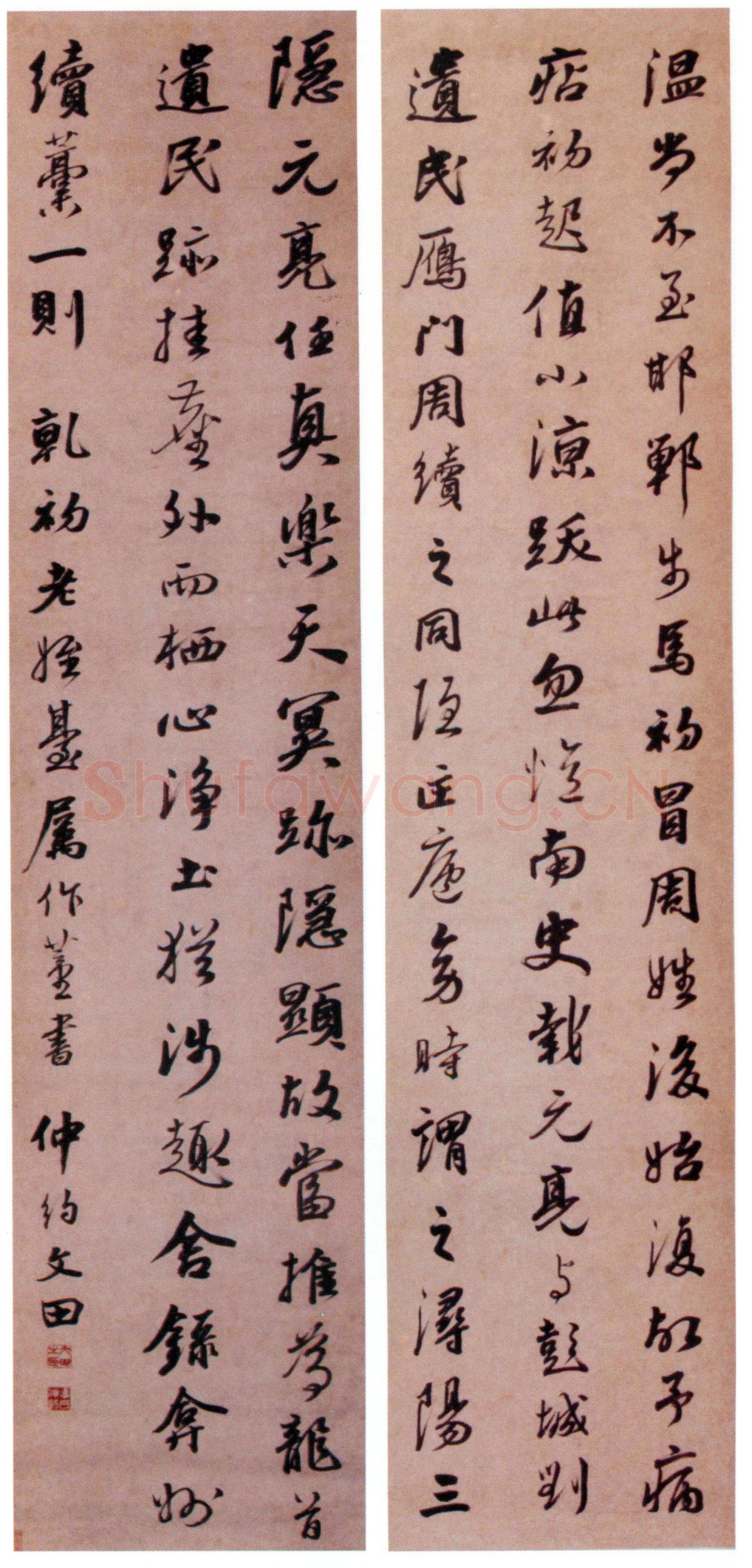 李文田《行书为乾初作四条屏》165×38cm ×4 广东省顺德区博物馆藏