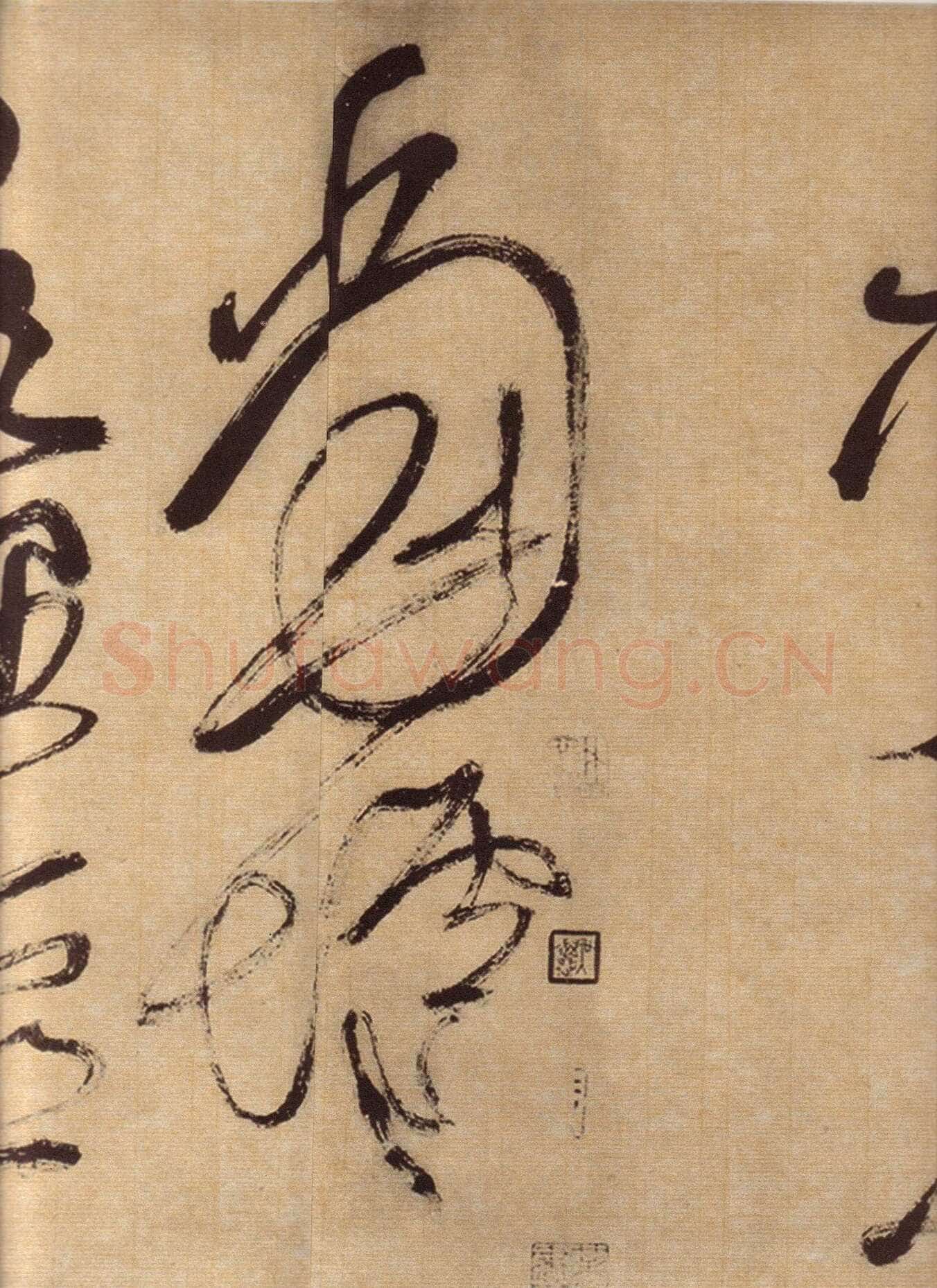 徐渭《草书自作春雨诗卷》纸本 28.4×645.5cm 1567年 上海博物馆藏
