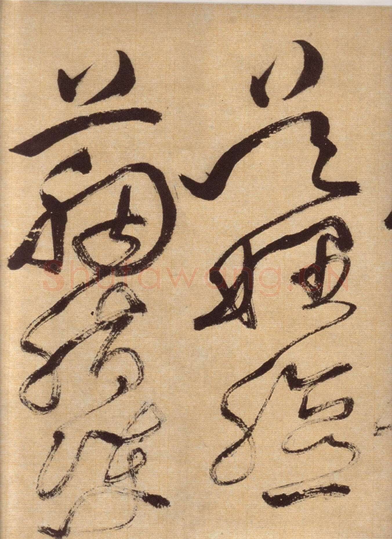 徐渭《草书自作春雨诗卷》纸本 28.4×645.5cm 1567年 上海博物馆藏
