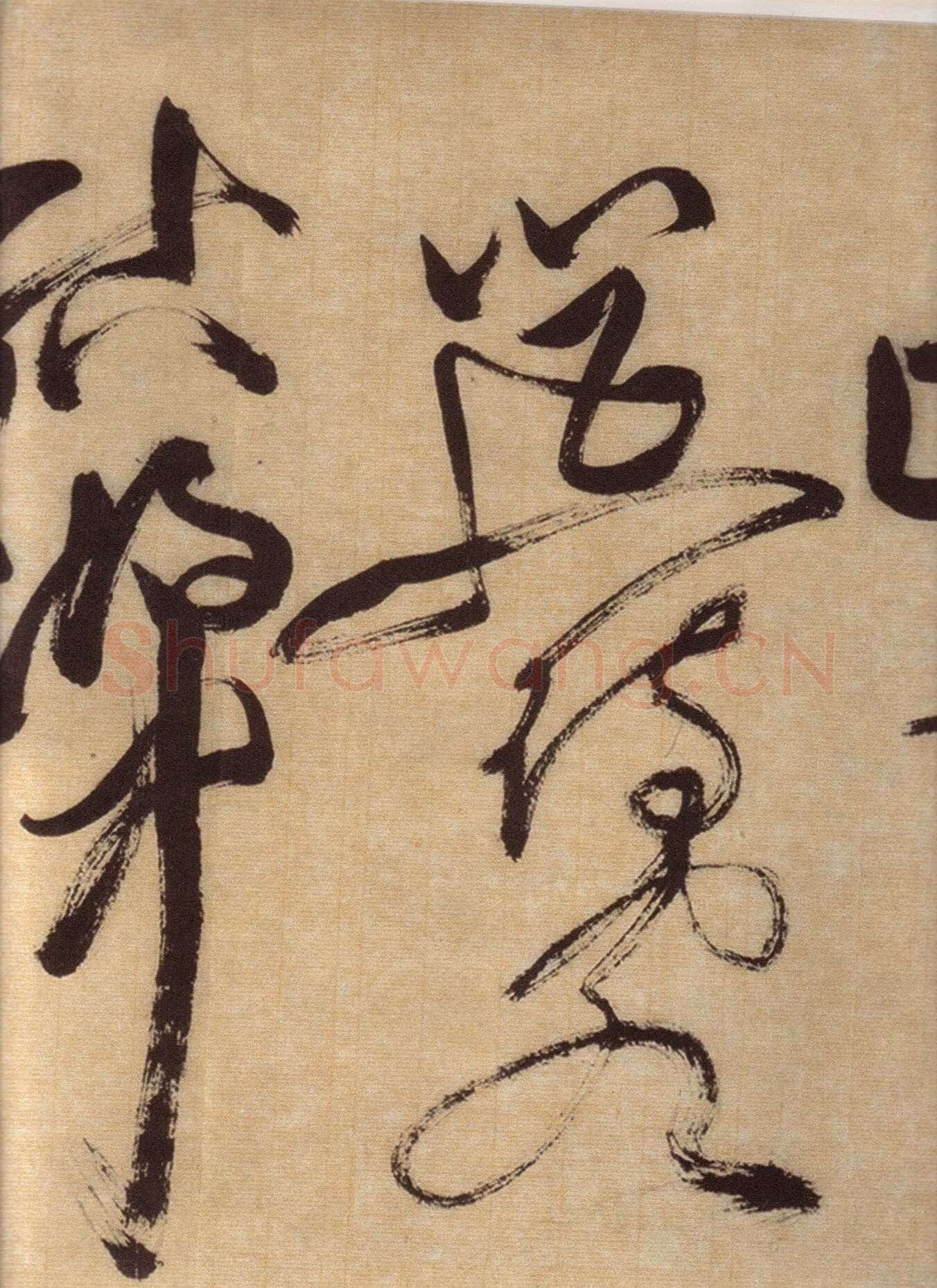 徐渭《草书自作春雨诗卷》纸本 28.4×645.5cm 1567年 上海博物馆藏