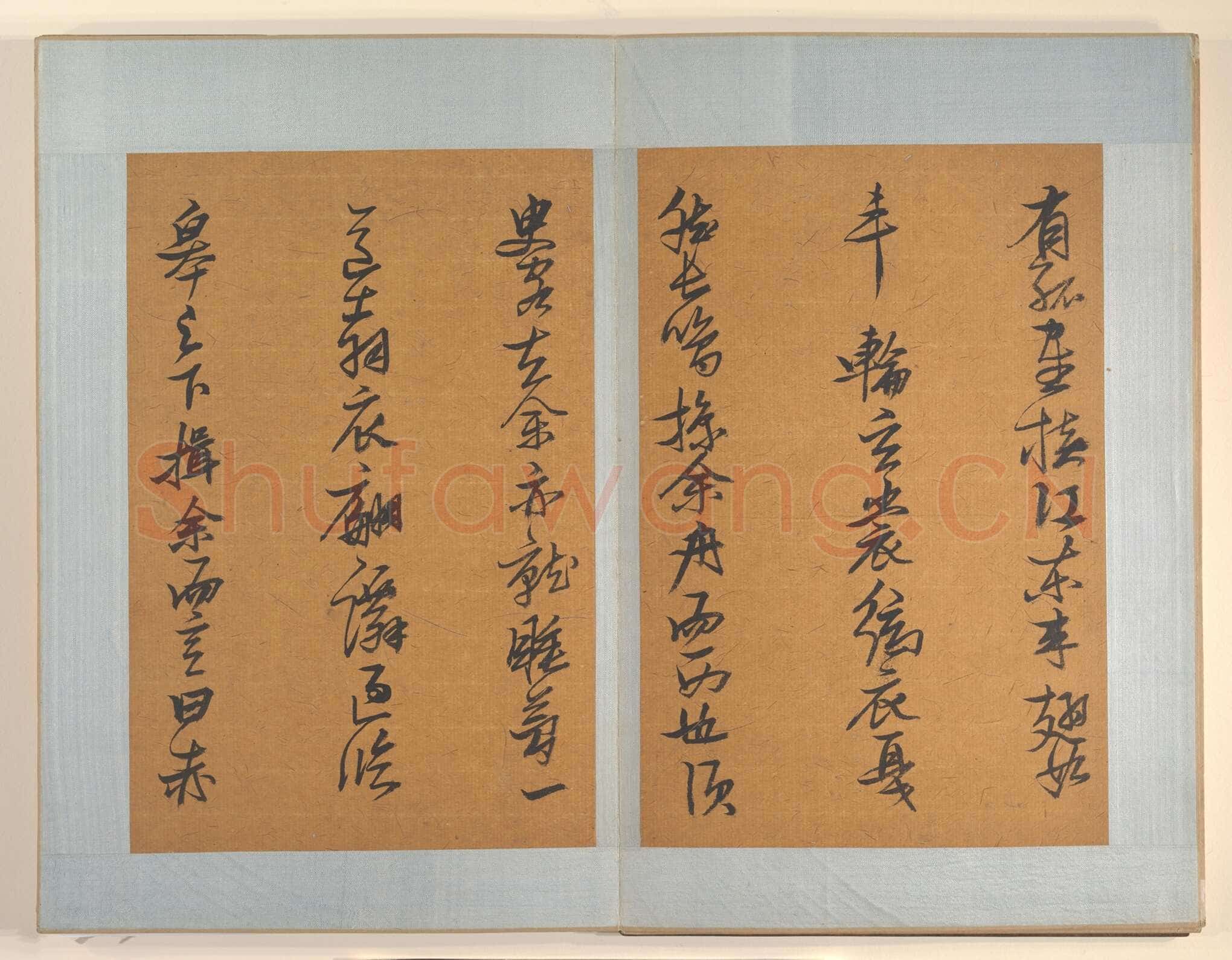 张瑞图《草书后赤壁赋》册 纸本 28.9×19.1厘米×8 天启六年(1626)纽约大都会艺术博物馆藏