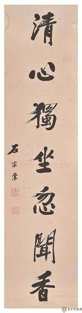左宗棠《行书“得意清心”七言联》　湖南谭国斌当代艺术博物馆藏