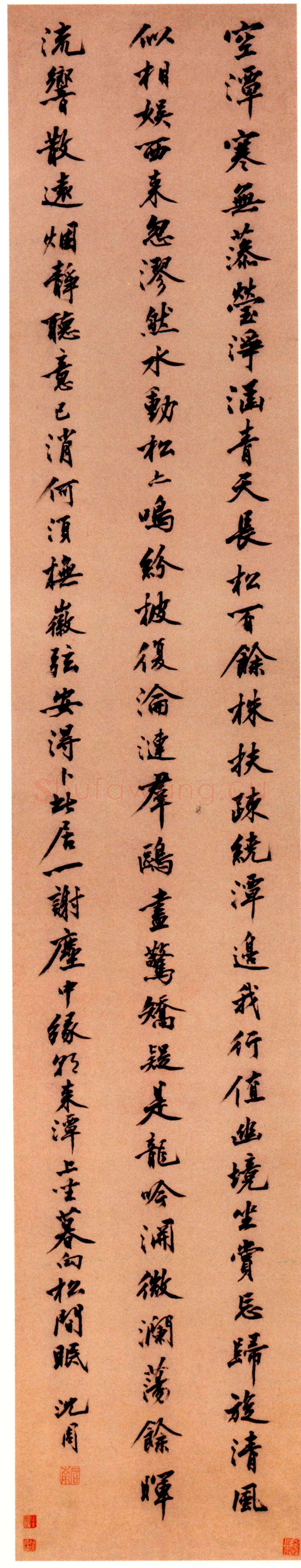 沈周《行书高启五言诗轴》纸本行书 136×25.5cm 天津博物馆藏