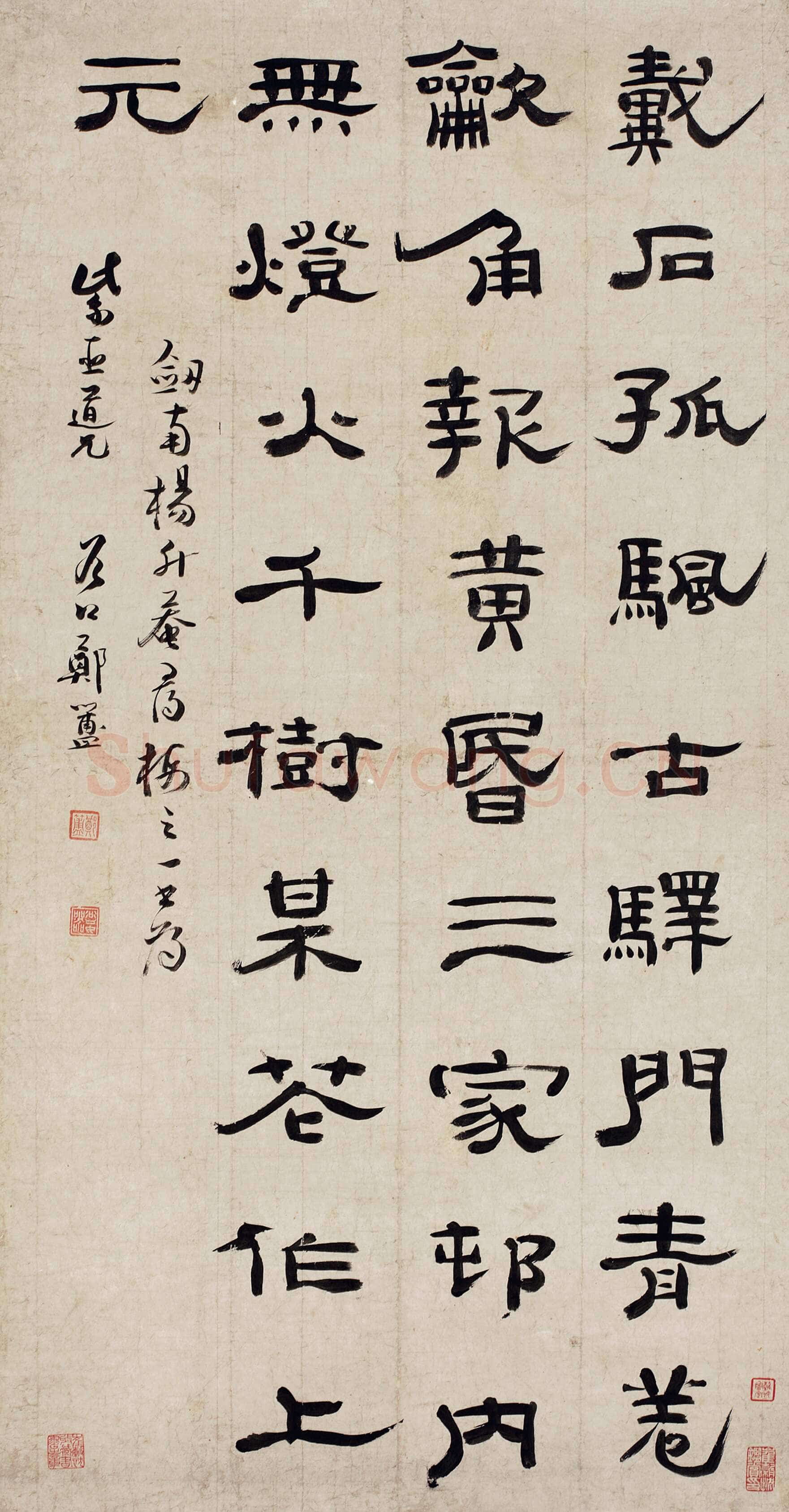 郑簠《隶书杨慎寻梅之一诗轴》纸本隶书 98.2 ×52cm，广东省博物馆藏