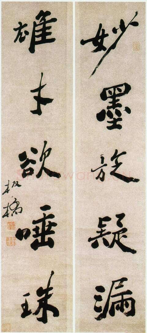 郑燮(郑板桥)《行书妙墨雄才五言联》纸本 93×20cm×2 广州美术馆藏