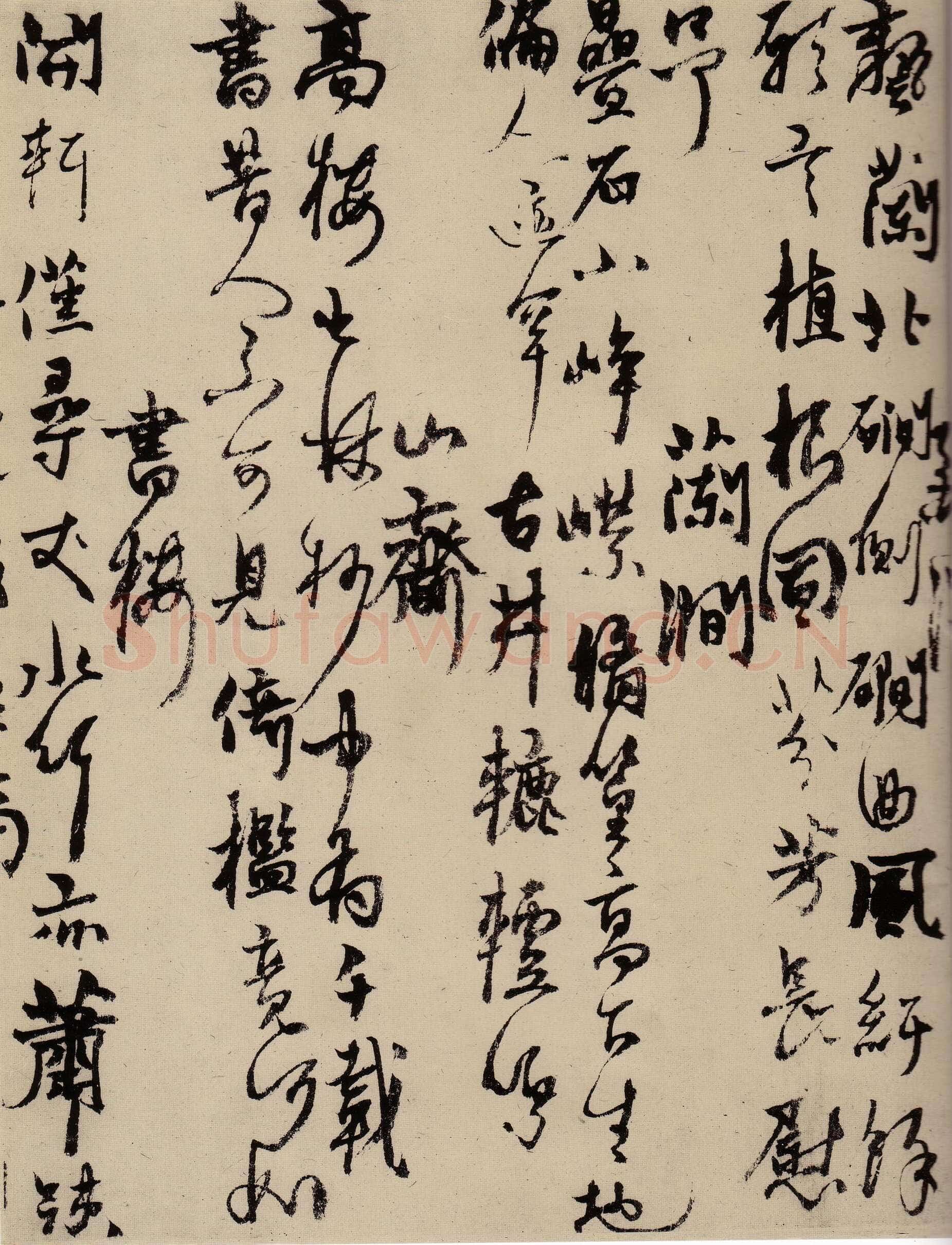 杨维祯《城南唱和诗卷》纸本 31.6×216.6cm 北京故宫博物院藏 至正22年(1362)