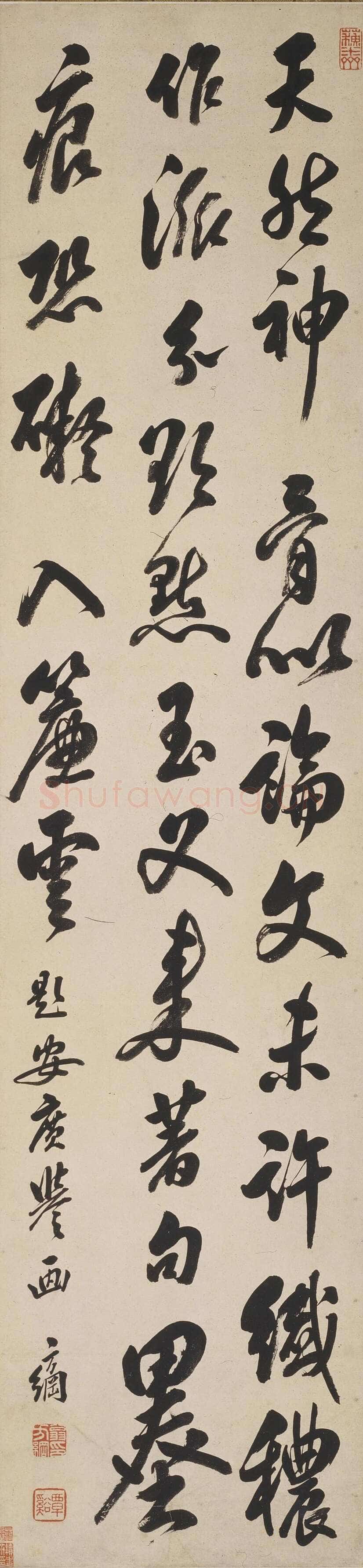 翁方纲《行书题画诗轴》洒金笺 130.2×30.6cm 上海博物馆藏