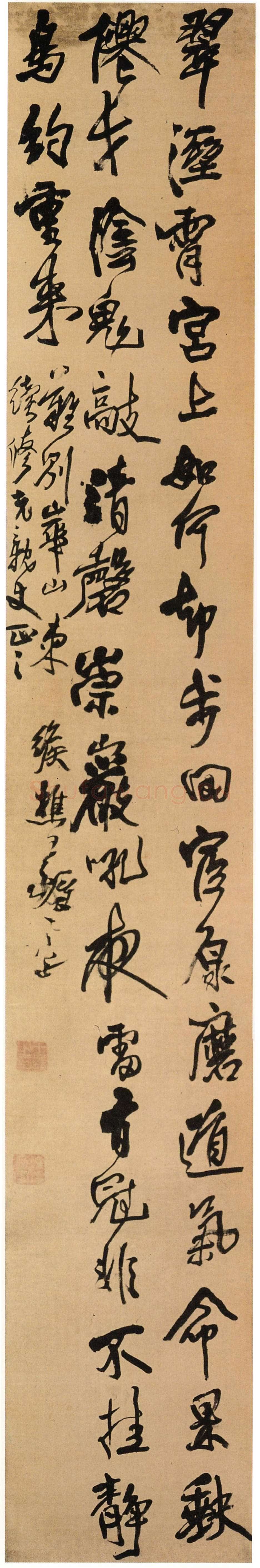 王铎《行书五言诗轴》约书于清顺治八年(辛卯1651年)、绫本。纵213．5cm，横43cm。山西省博物馆藏。