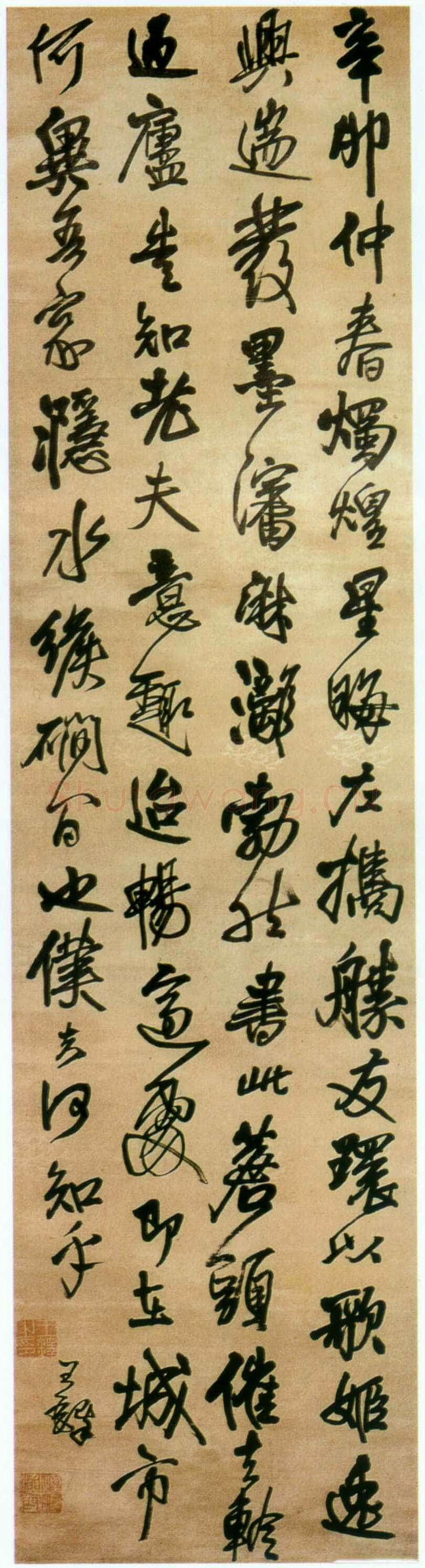 王铎《行草辛卯仲春书轴》顺治八年(辛卯1651年)绫本，行书。 纵230.8cm 横45.8cm 首都博物馆藏