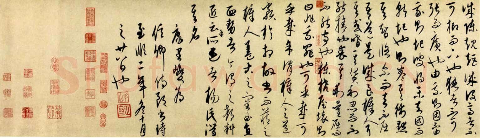 康里巎巎《柳宗元梓人传》纸本 27.8×281cm 至顺二年(1331)美国普林斯顿大学美术馆藏