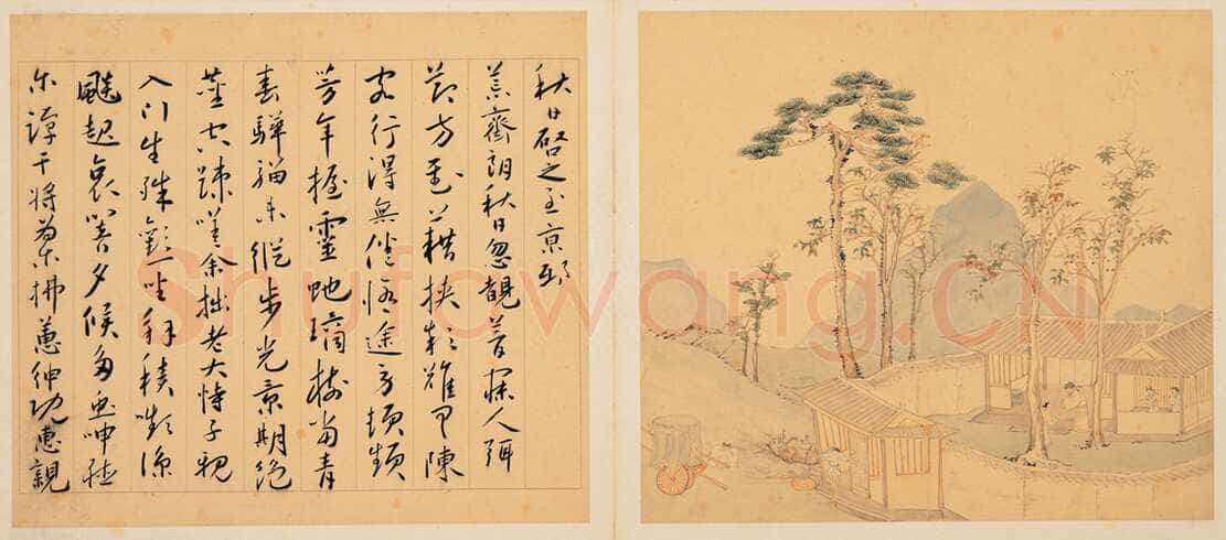 蔡羽《与陆治书画合璧-为陈启之诗作十首》共12页 纸本草书 每页26.7×30.2cm 台北故宫博物院藏