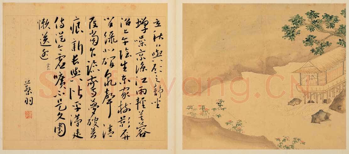 蔡羽《与陆治书画合璧-为陈启之诗作十首》共12页 纸本草书 每页26.7×30.2cm 台北故宫博物院藏