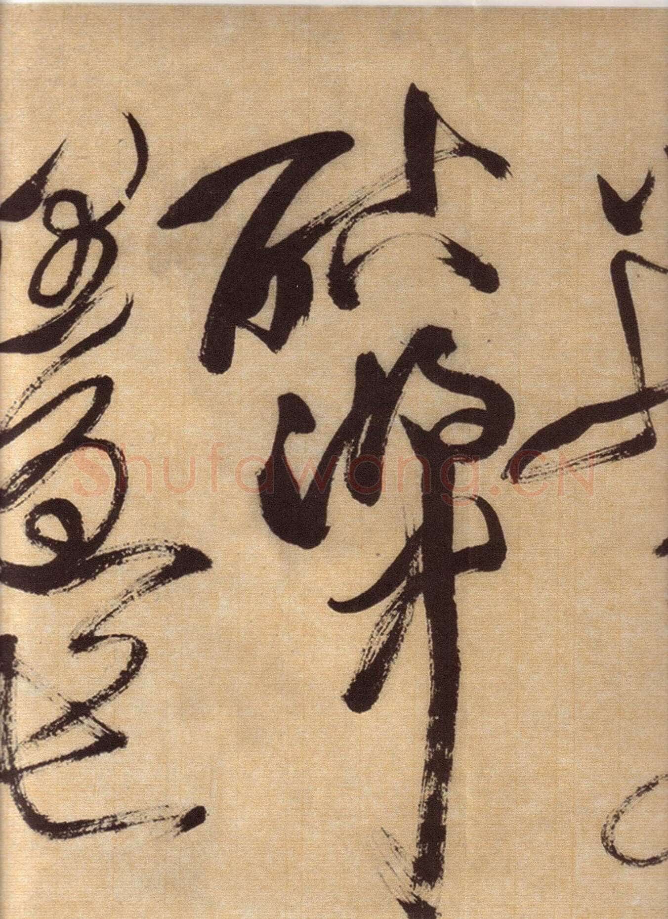 徐渭《草书自作春雨诗卷》纸本 28.4×645.5cm 1567年 上海博物馆藏