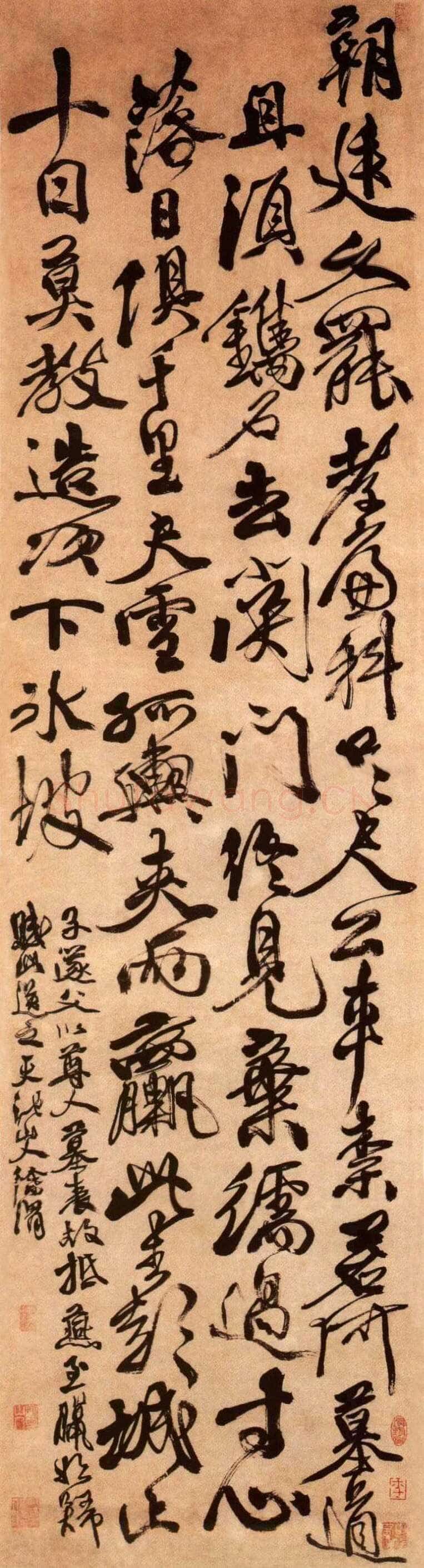 徐渭《墓表赋》纸本 163.7×43cm 北京故宫博物院藏