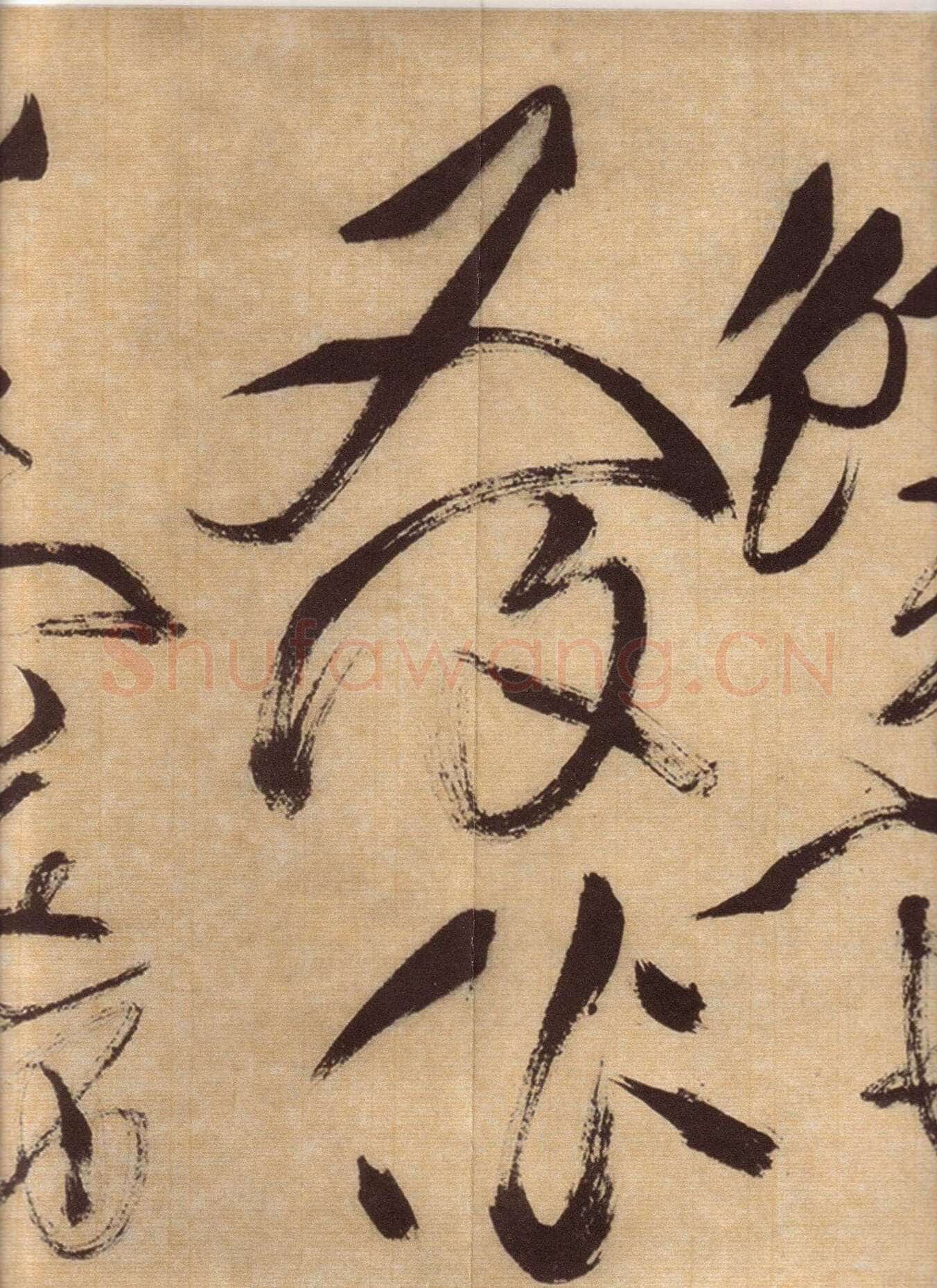 徐渭《草书自作春雨诗卷》纸本 28.4×645.5cm 1567年 上海博物馆藏