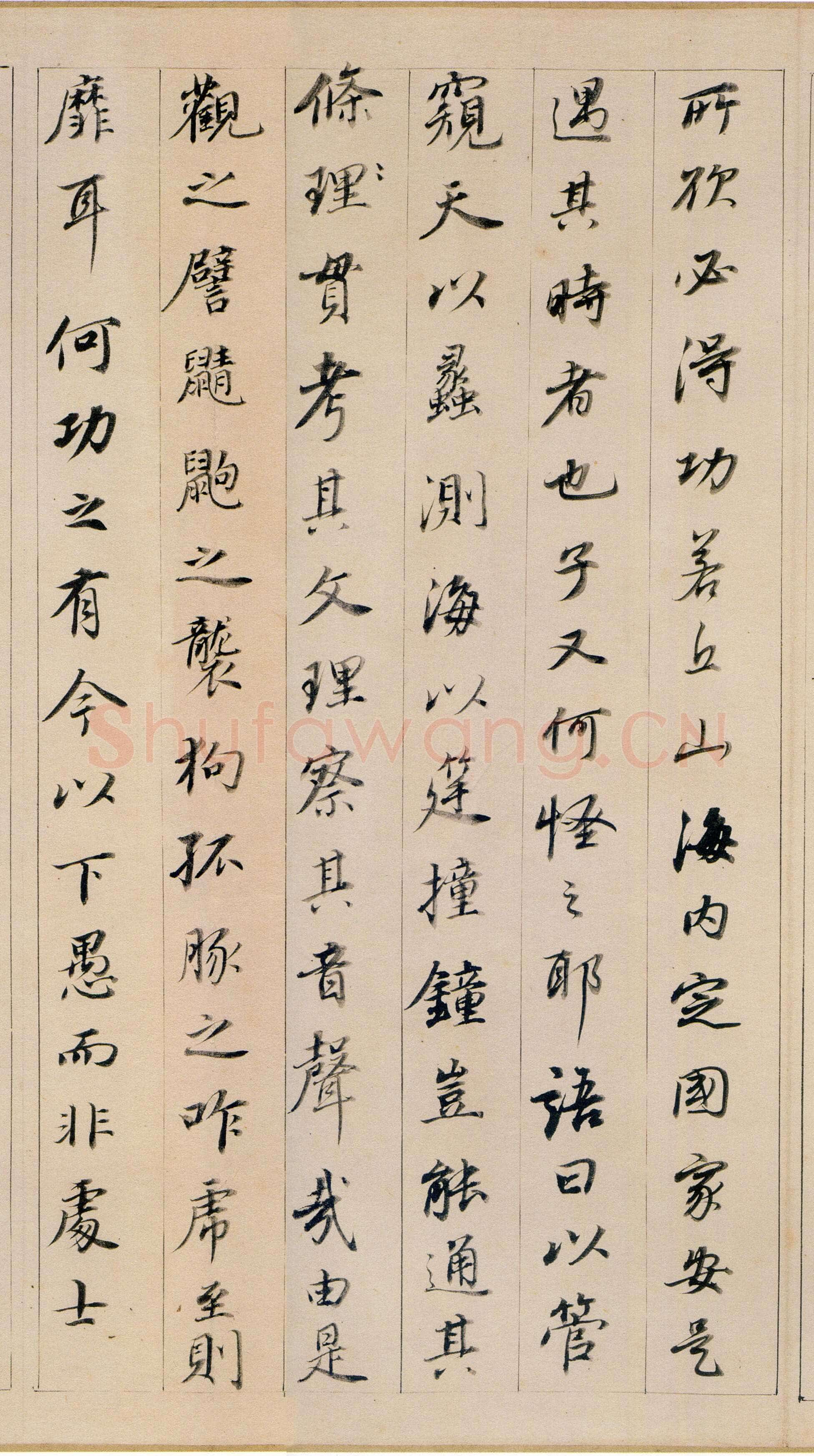 董其昌(手卷)《书东方朔答客难并自书诗卷》纸本行书 26×334cm 崇祯元年(1628年)辽宁省博物馆藏