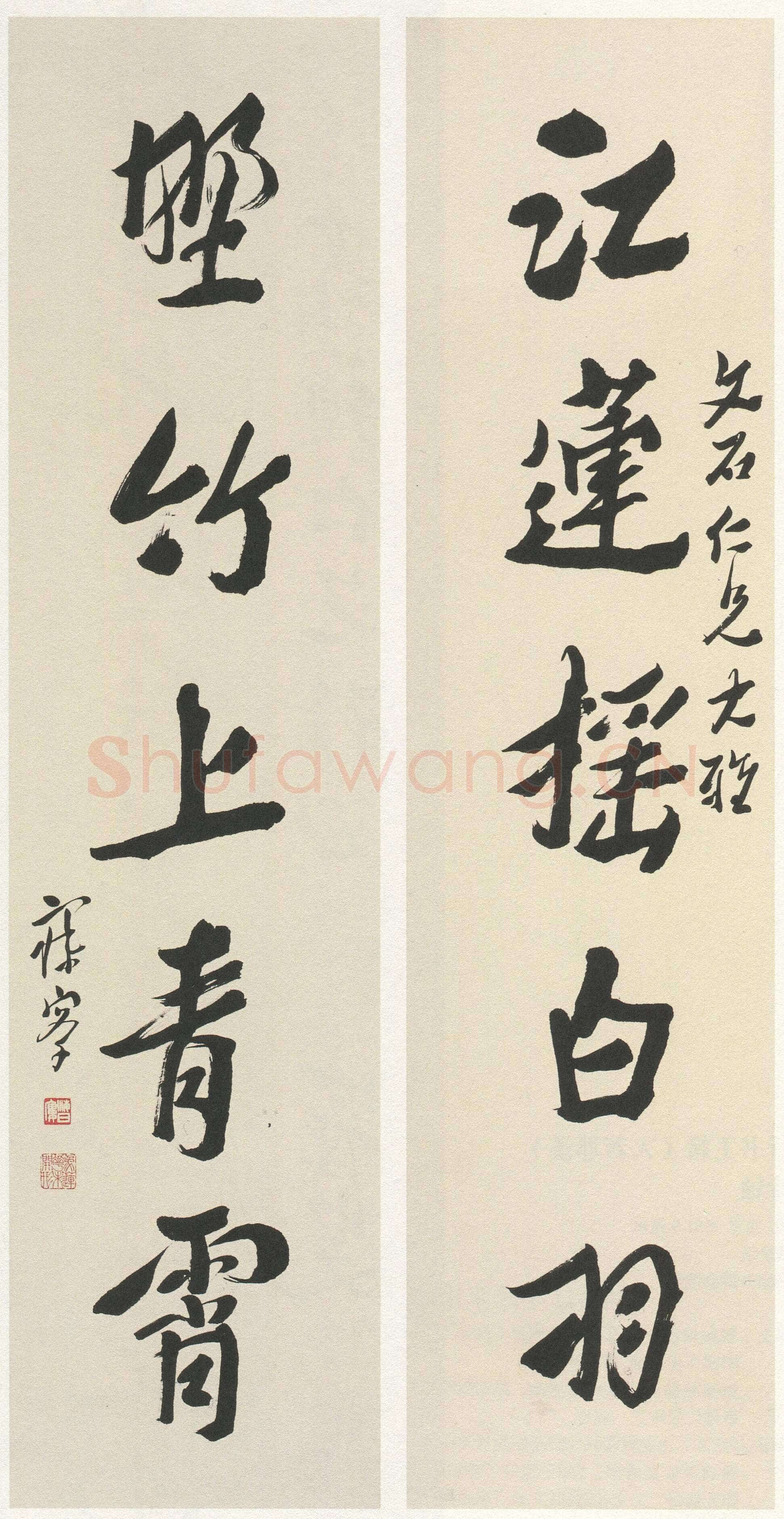 沈曾植《行书江莲野竹五言联》纸本行书 134×33cm×2 平湖市博物馆藏