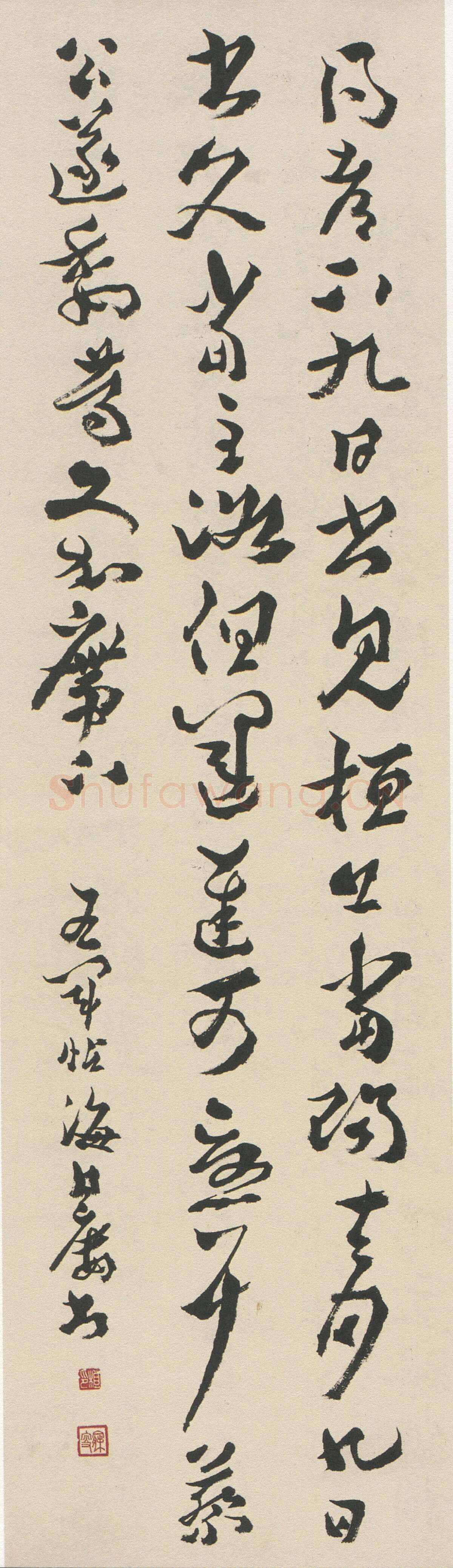 沈曾植《草书右军桓公帖轴》纸本草书 143×39cm 德清县博物馆藏